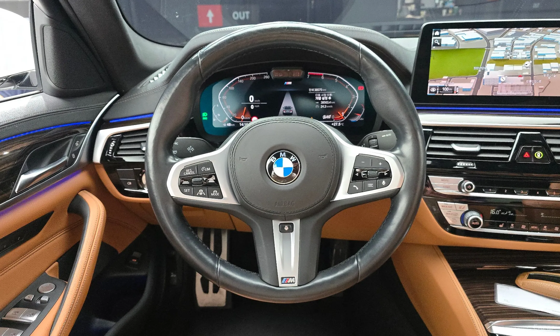 BMW 5 Series (G30) превью 13