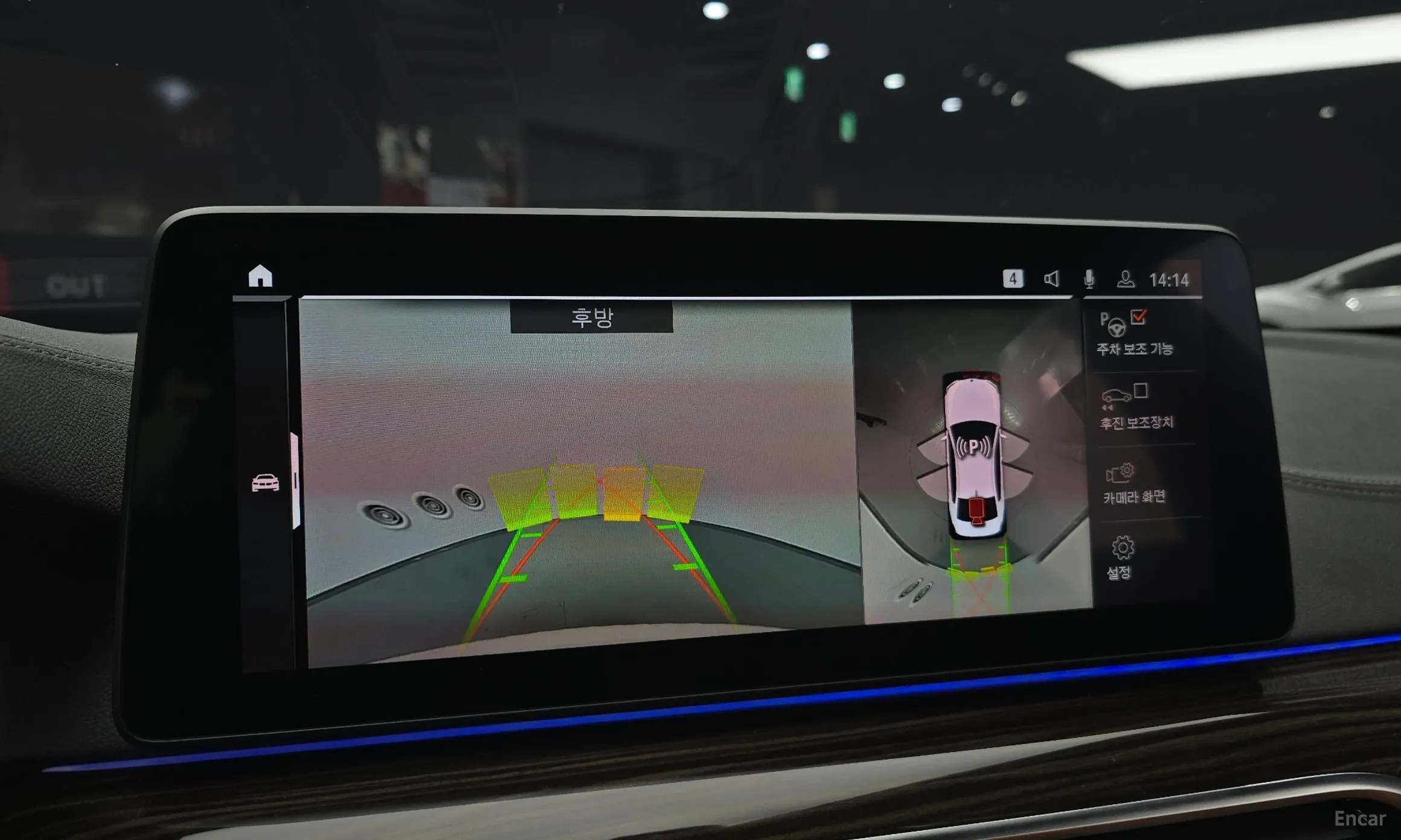 BMW 5 Series (G30) превью 14