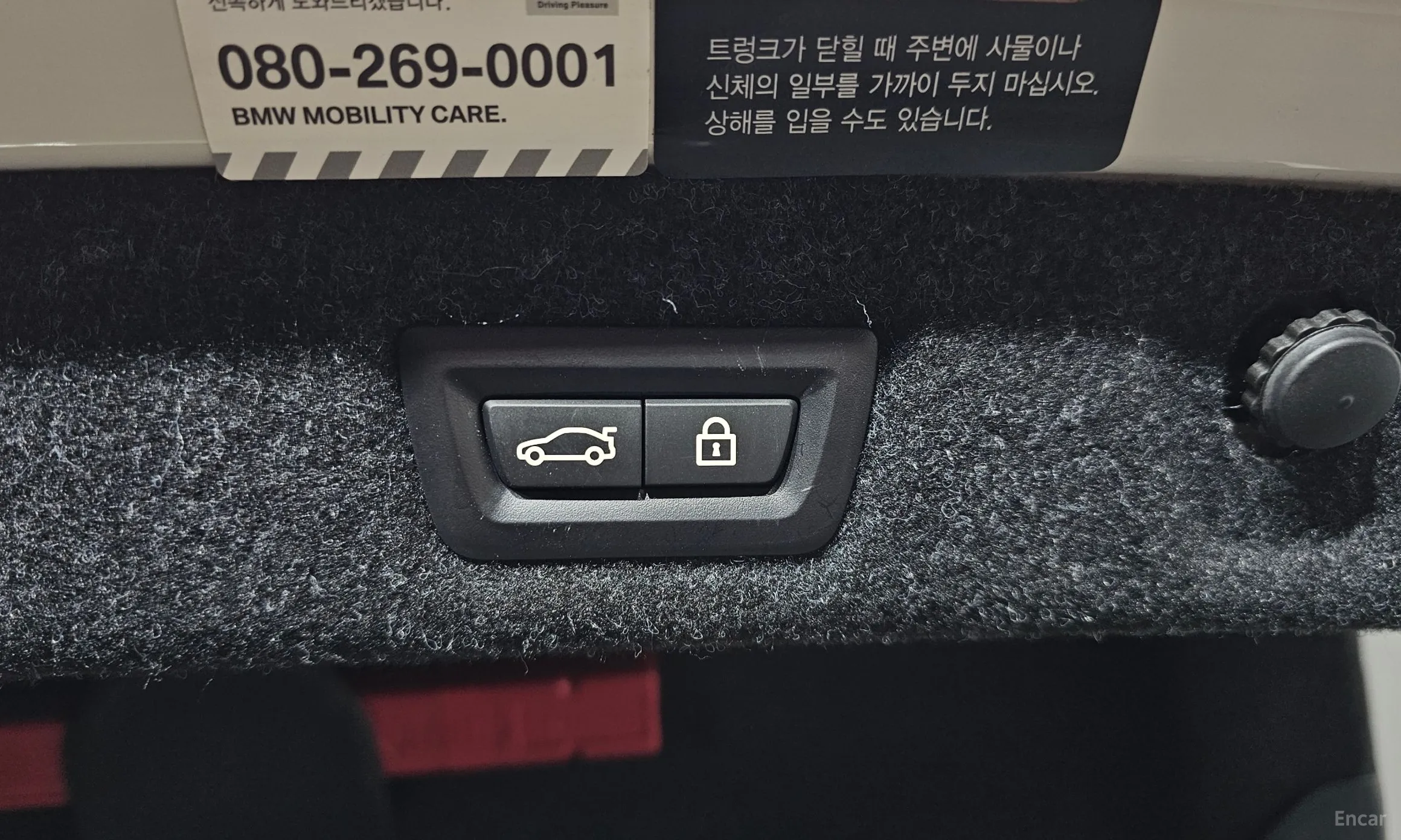 BMW 5 Series (G30) превью 20