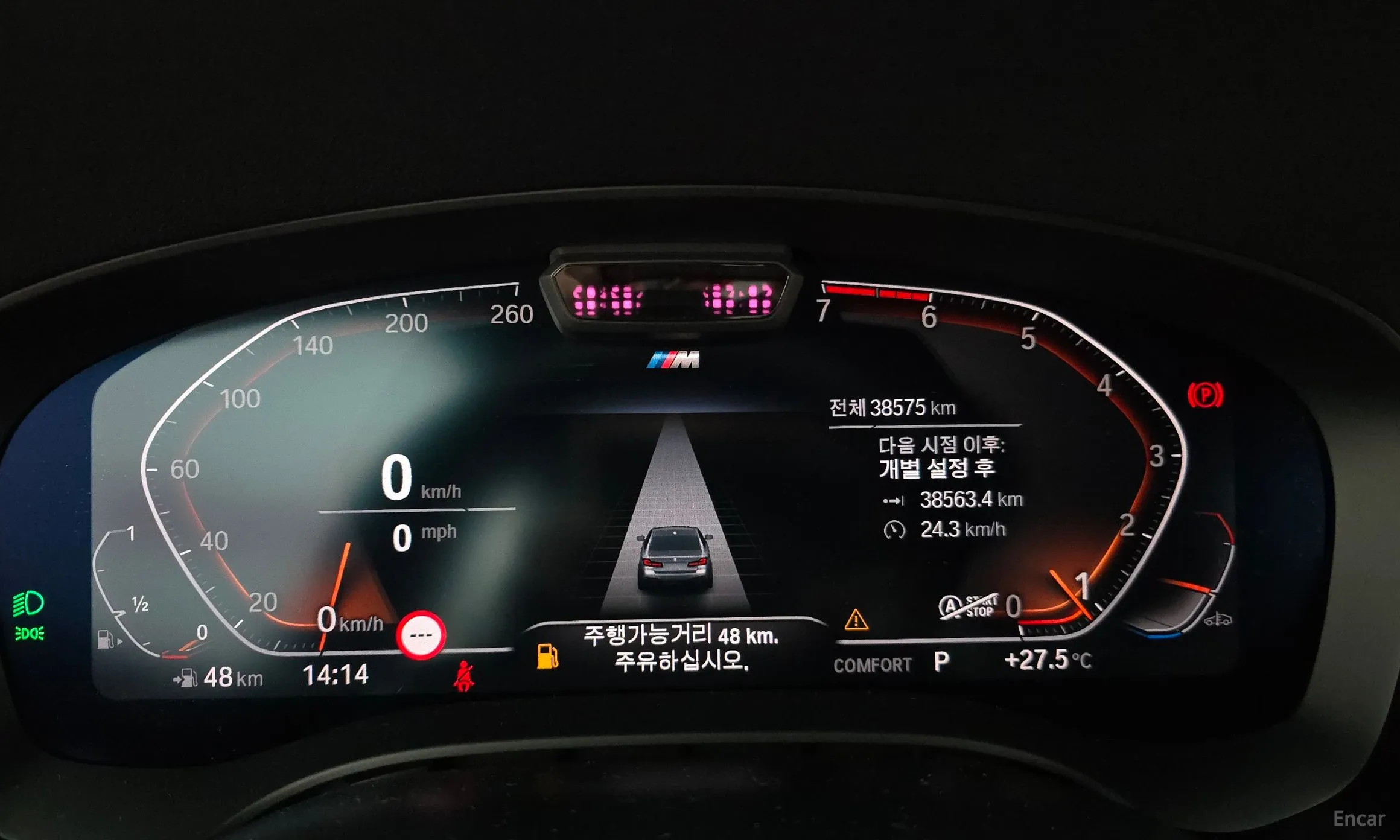BMW 5 Series (G30) превью 8