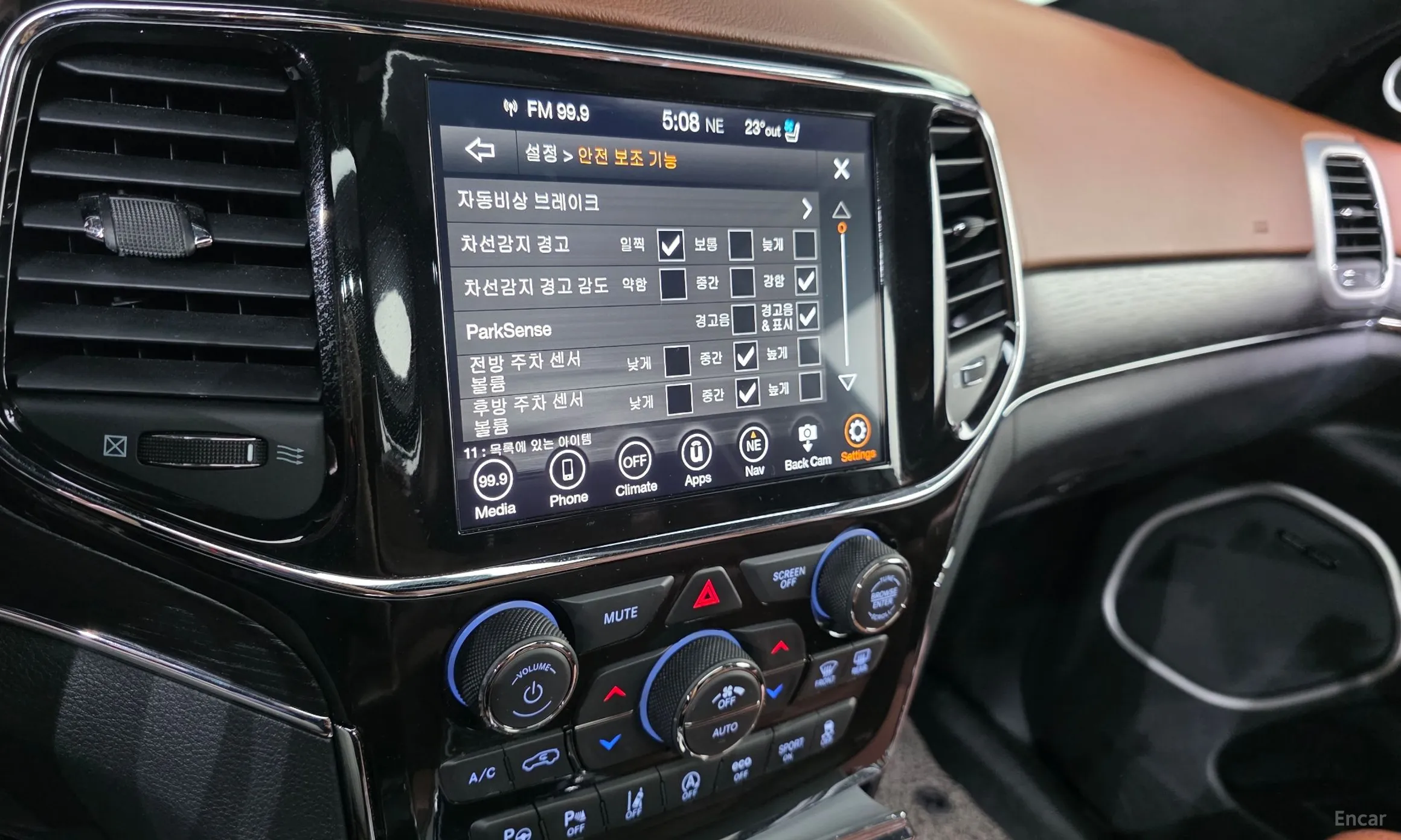 Jeep Grand Cherokee превью 15