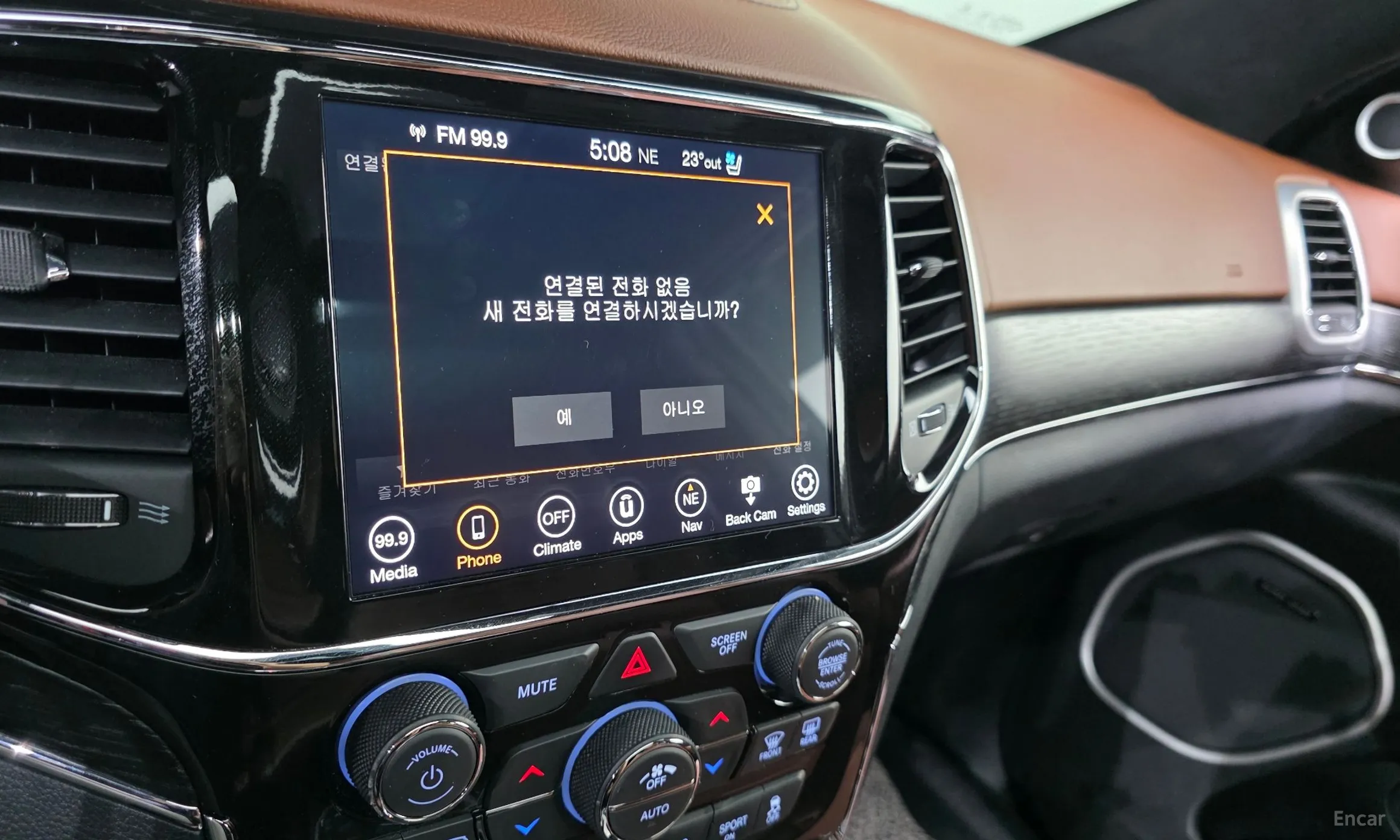 Jeep Grand Cherokee превью 16