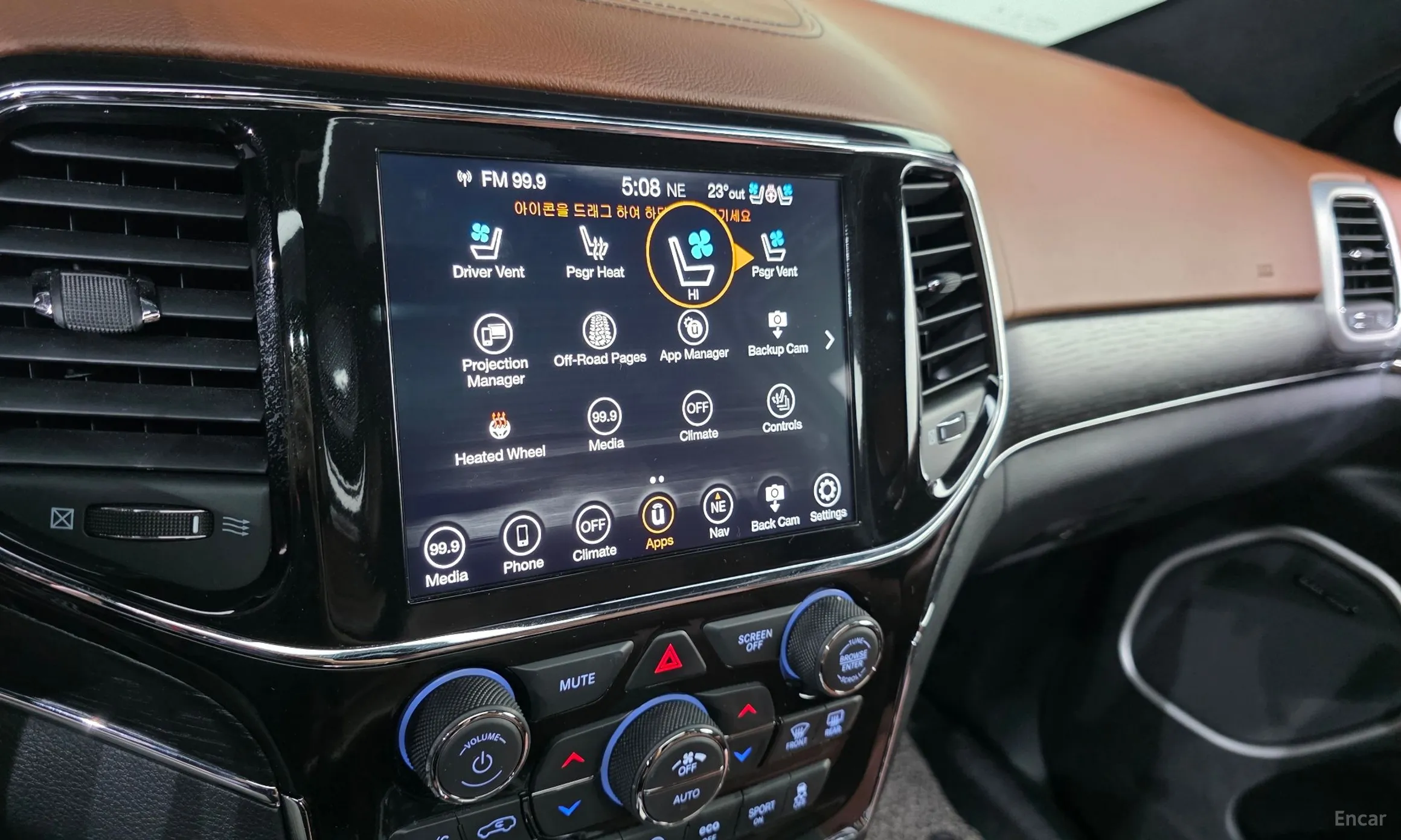 Jeep Grand Cherokee превью 17