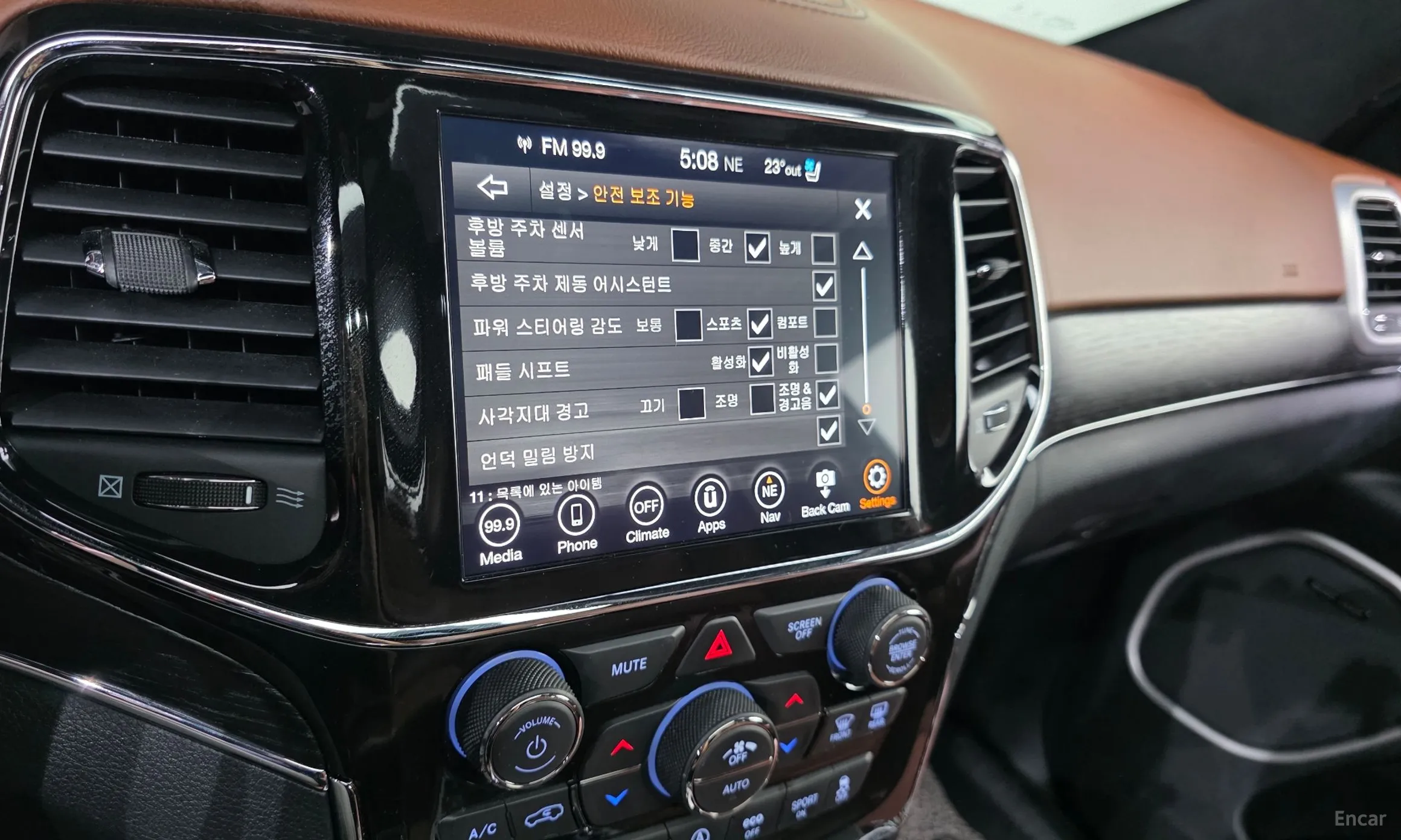 Jeep Grand Cherokee превью 18