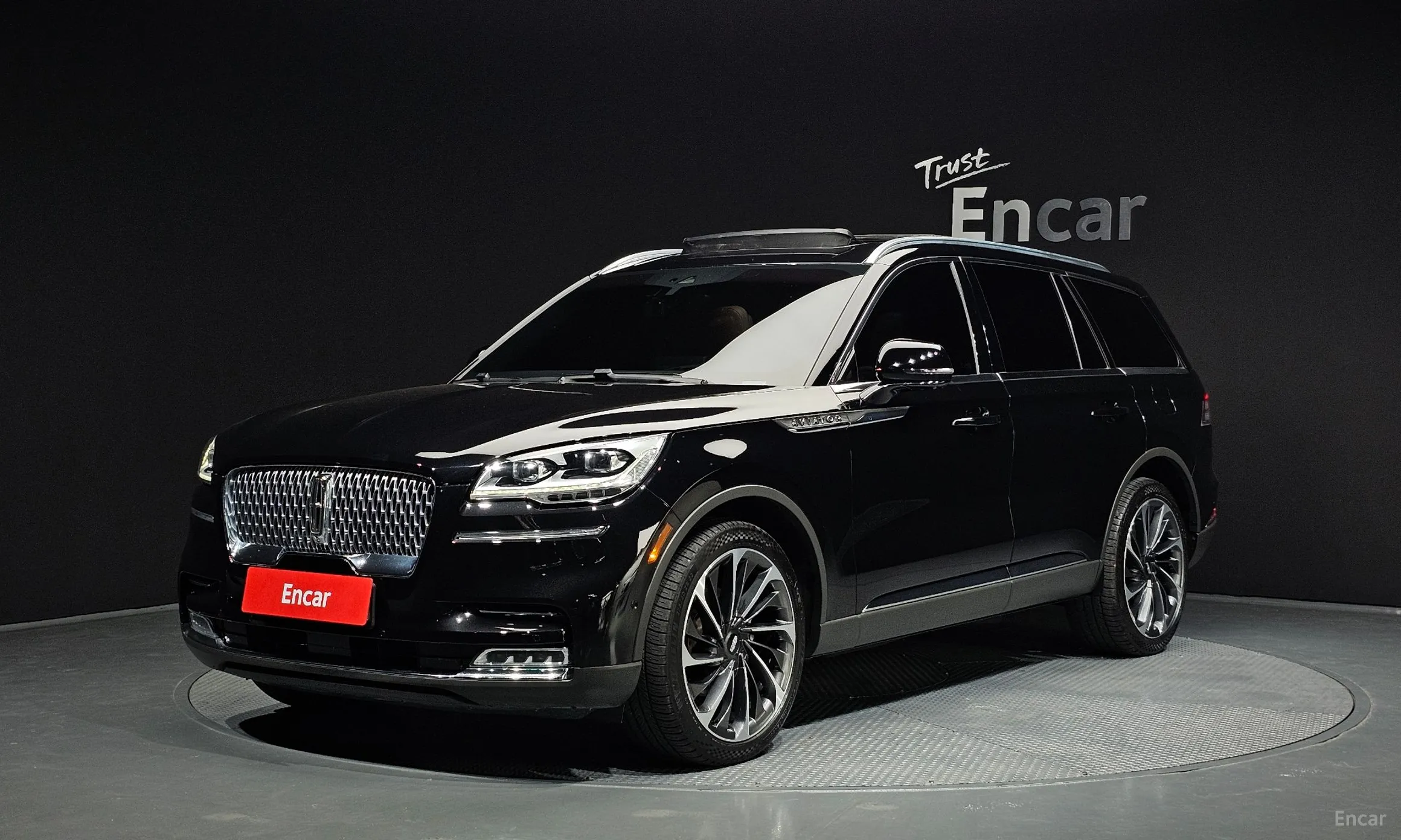 Lincoln Aviator 2nd Generation