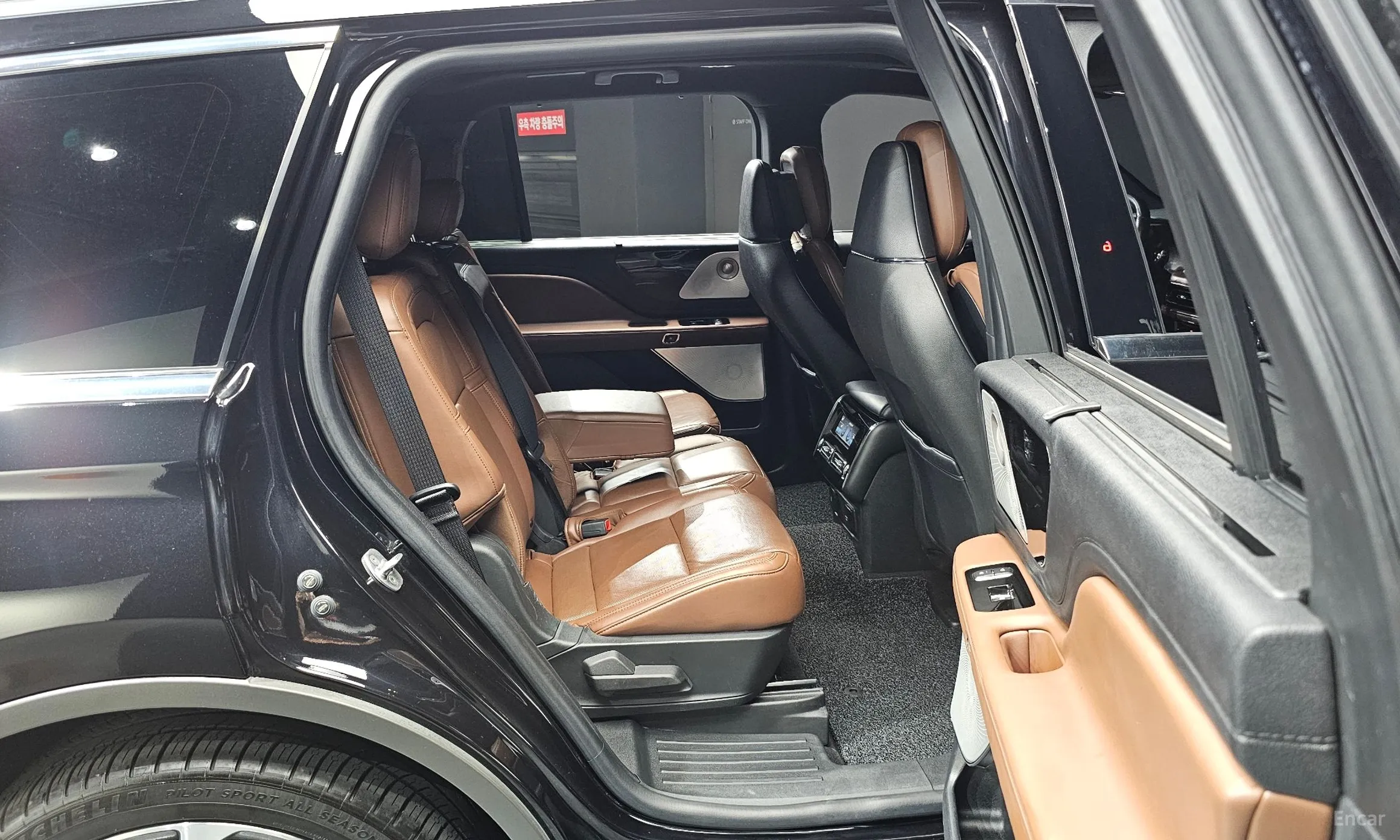 Lincoln Aviator 2nd Generation превью 11
