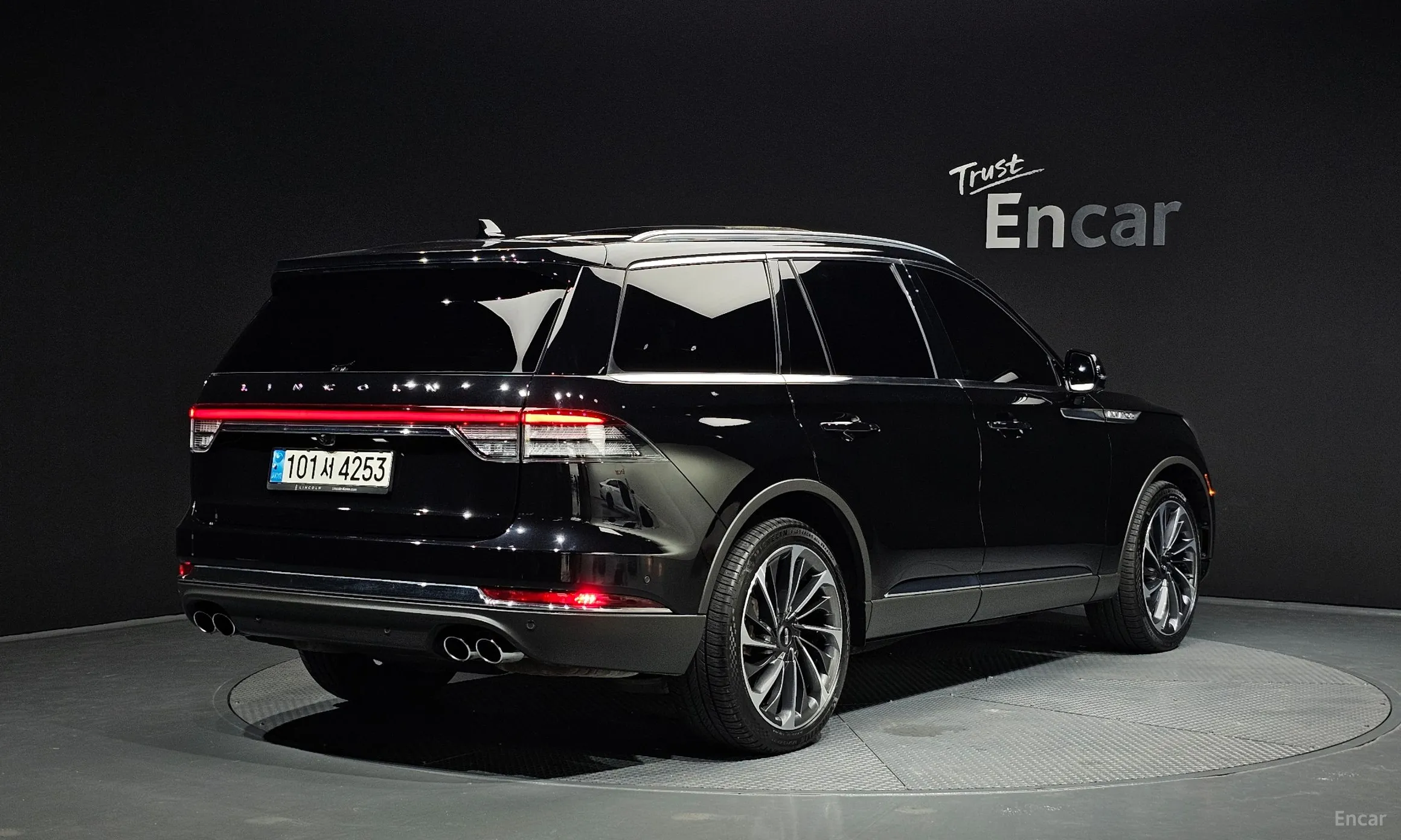 Lincoln Aviator 2nd Generation