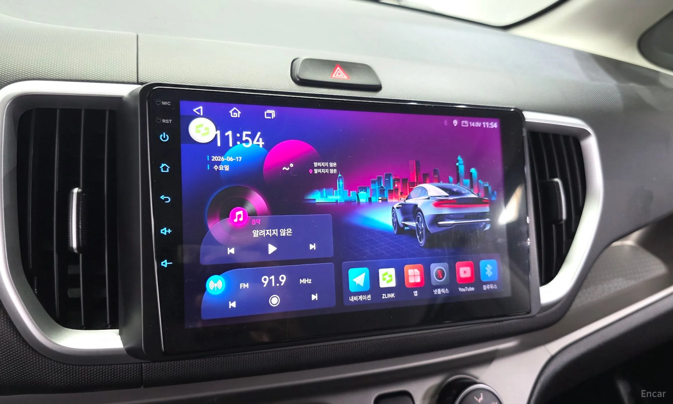 Kia Ray превью 15