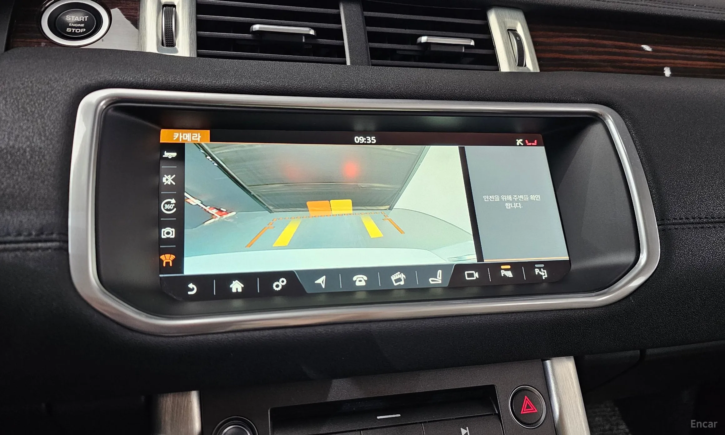 Land Rover Range Rover Evoque превью 14