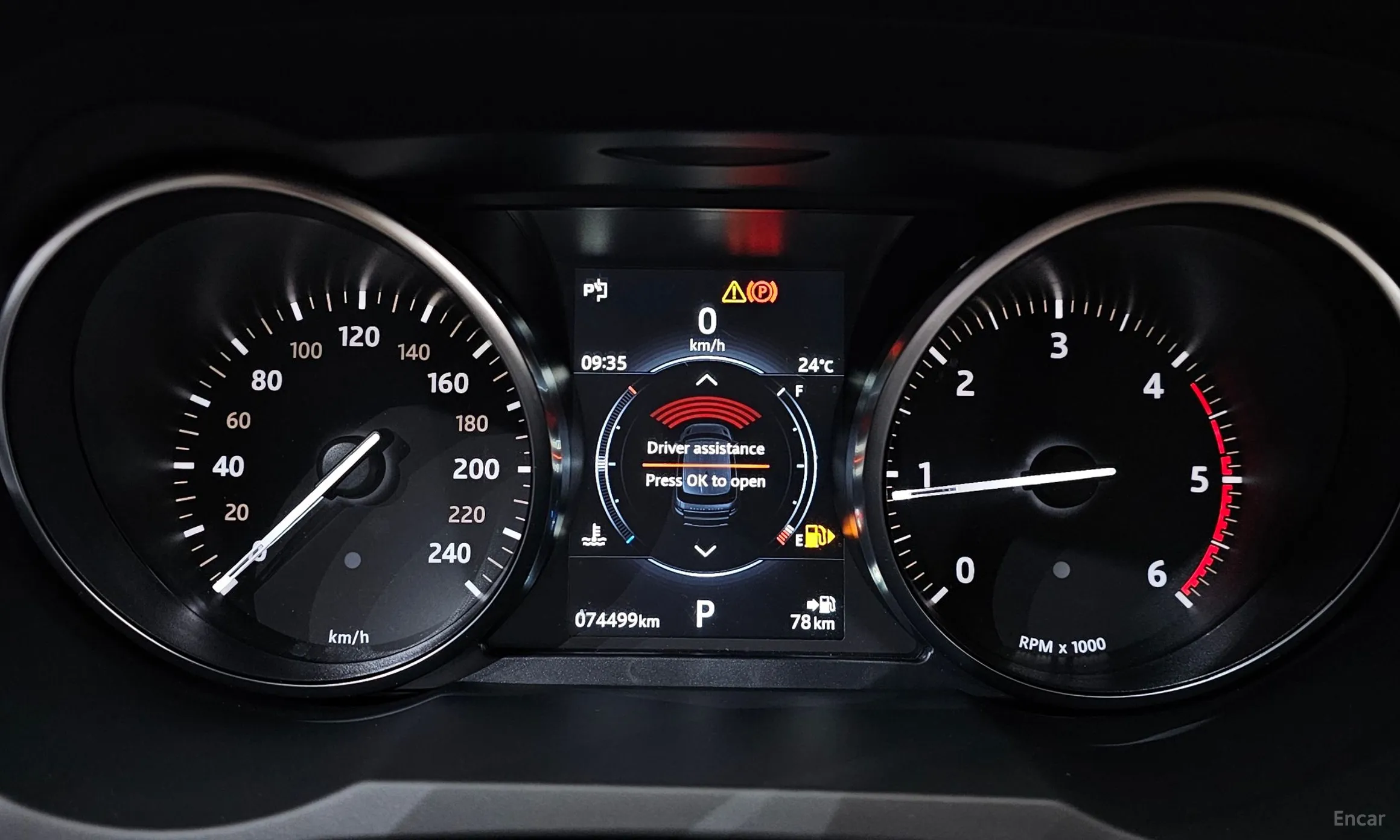 Land Rover Range Rover Evoque превью 8