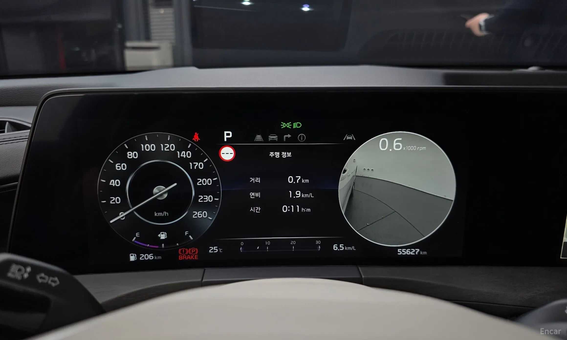 Kia K8 превью 8