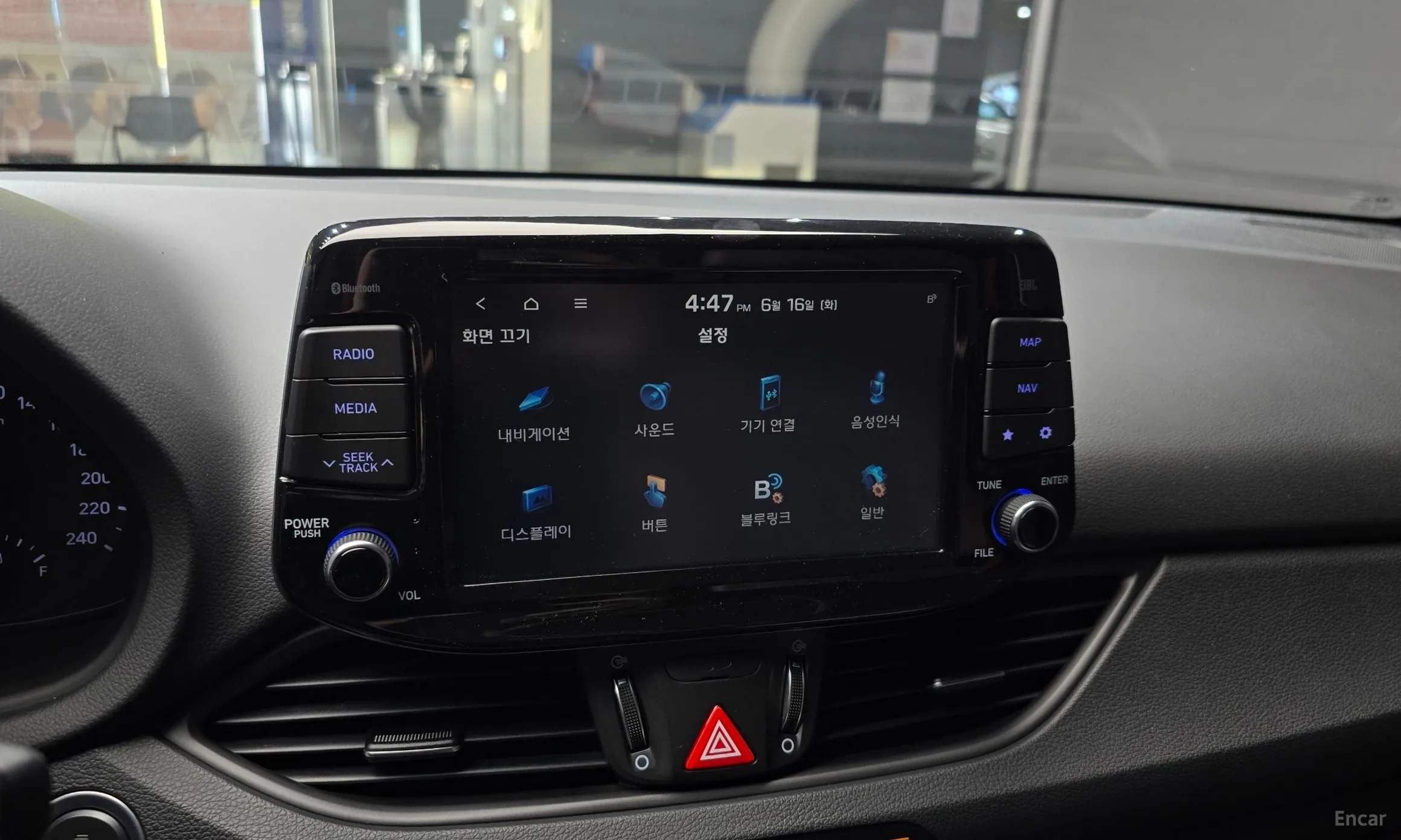 Hyundai i30 (PD) превью 15
