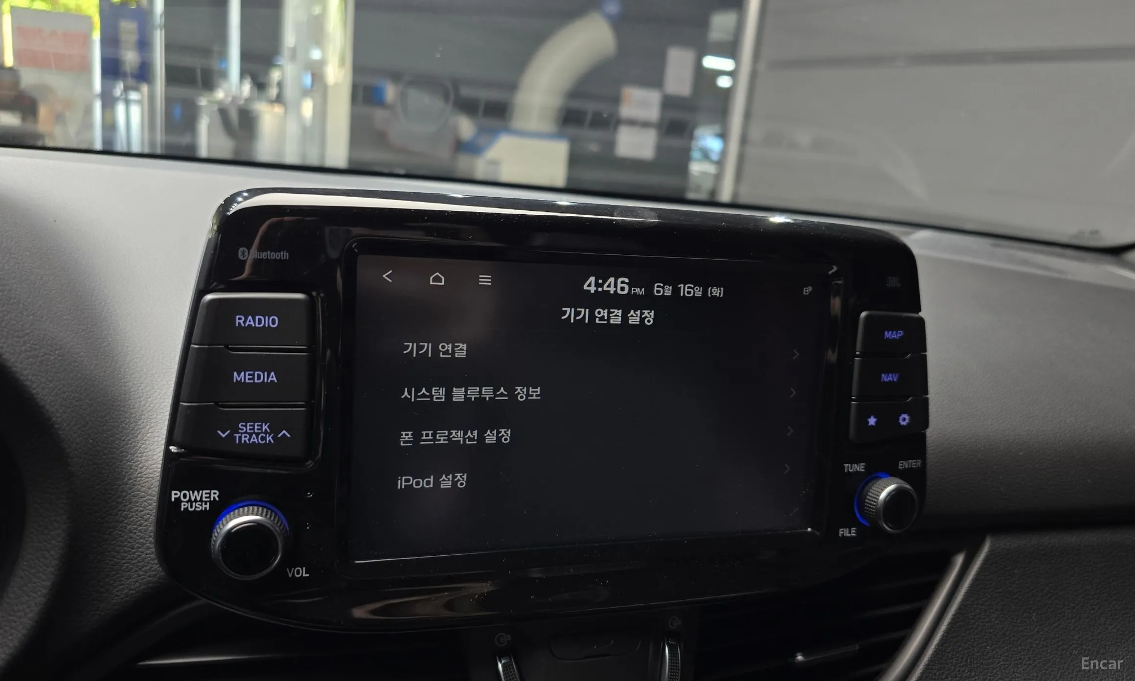 Hyundai i30 (PD) превью 16