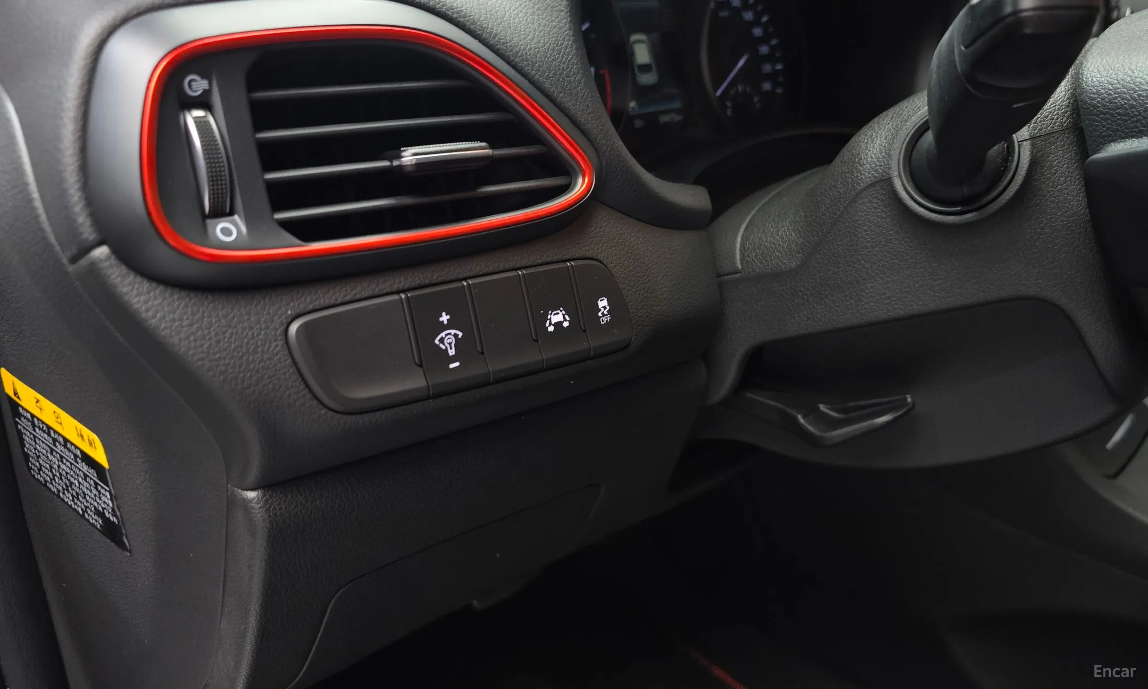 Hyundai i30 (PD) превью 18