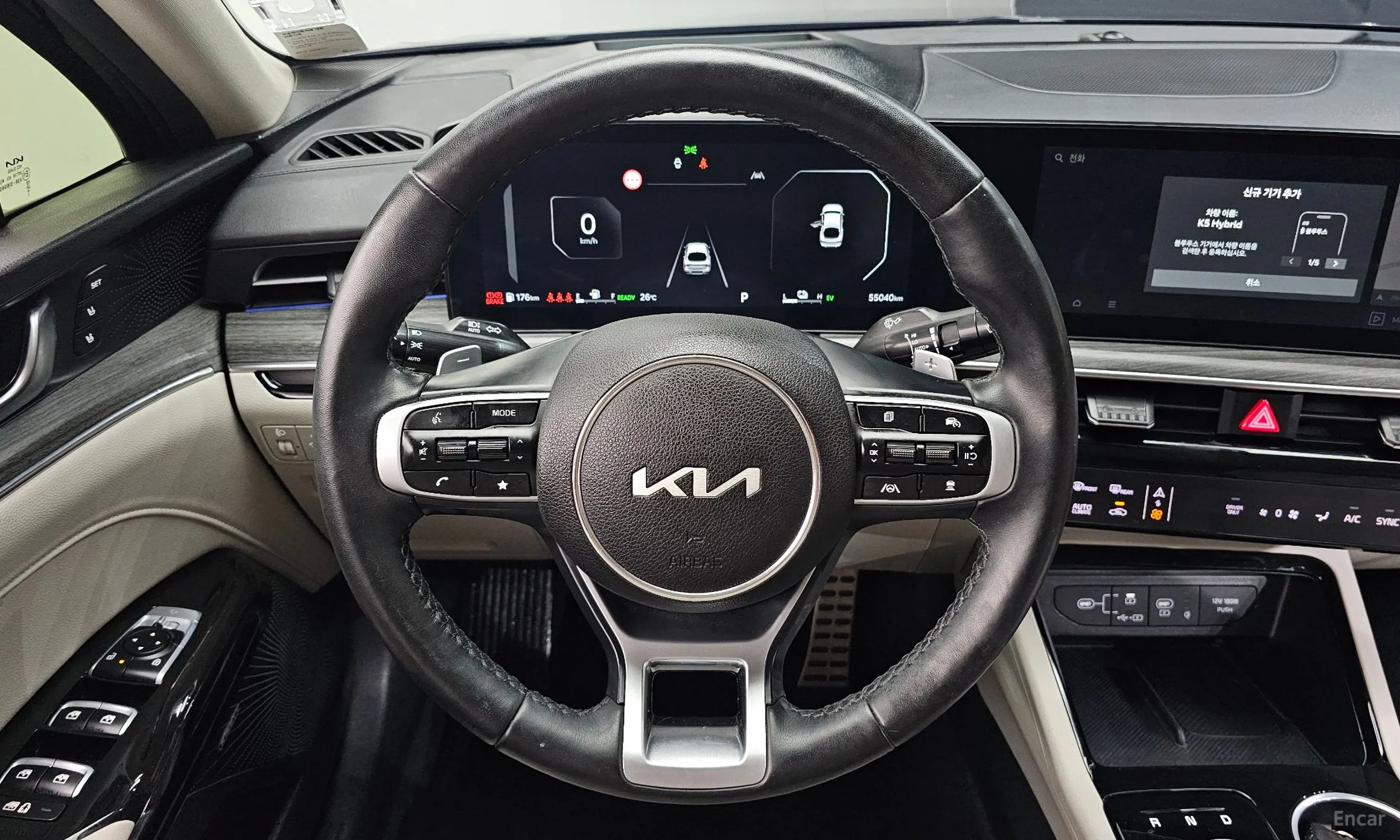 Kia K5 Hybrid 3rd Generation превью 13