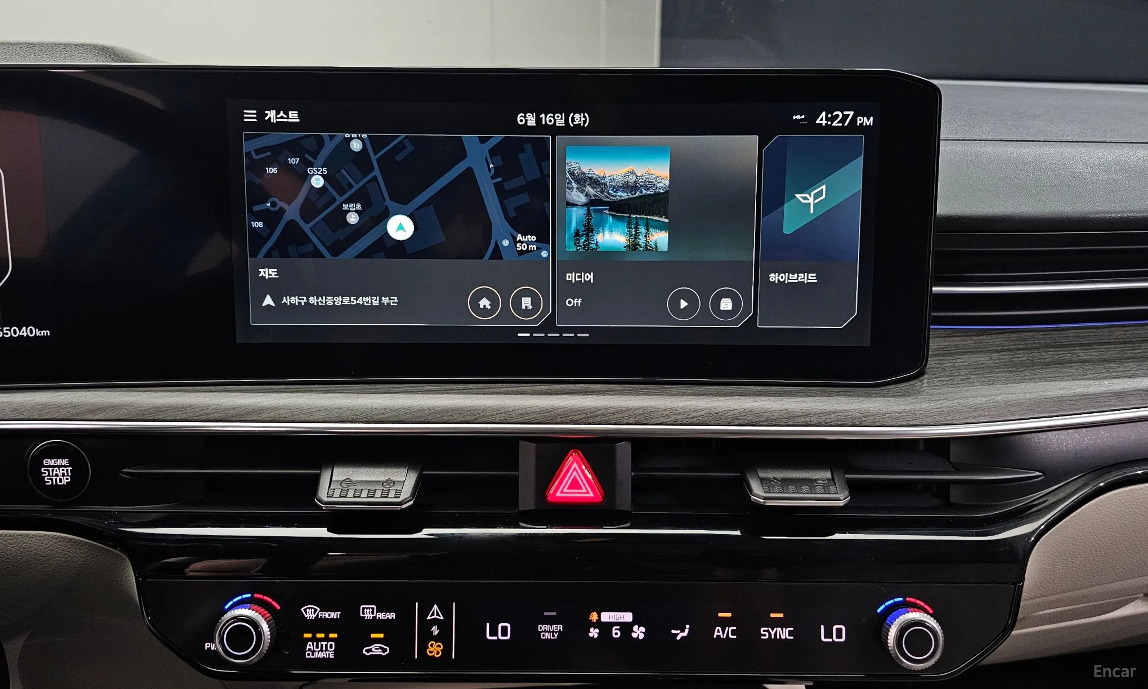 Kia K5 Hybrid 3rd Generation превью 14