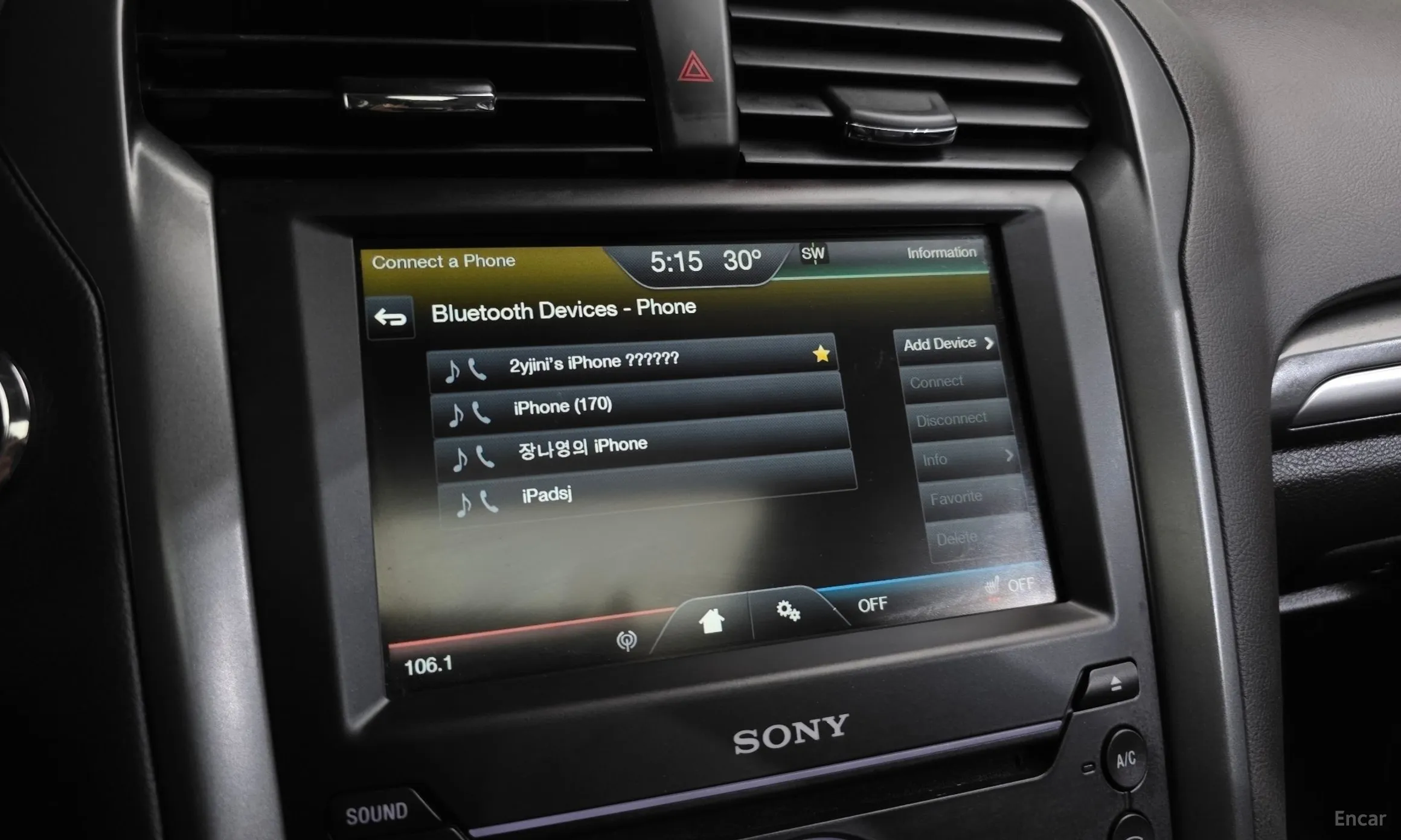 Ford Mondeo 4th Generation превью 17