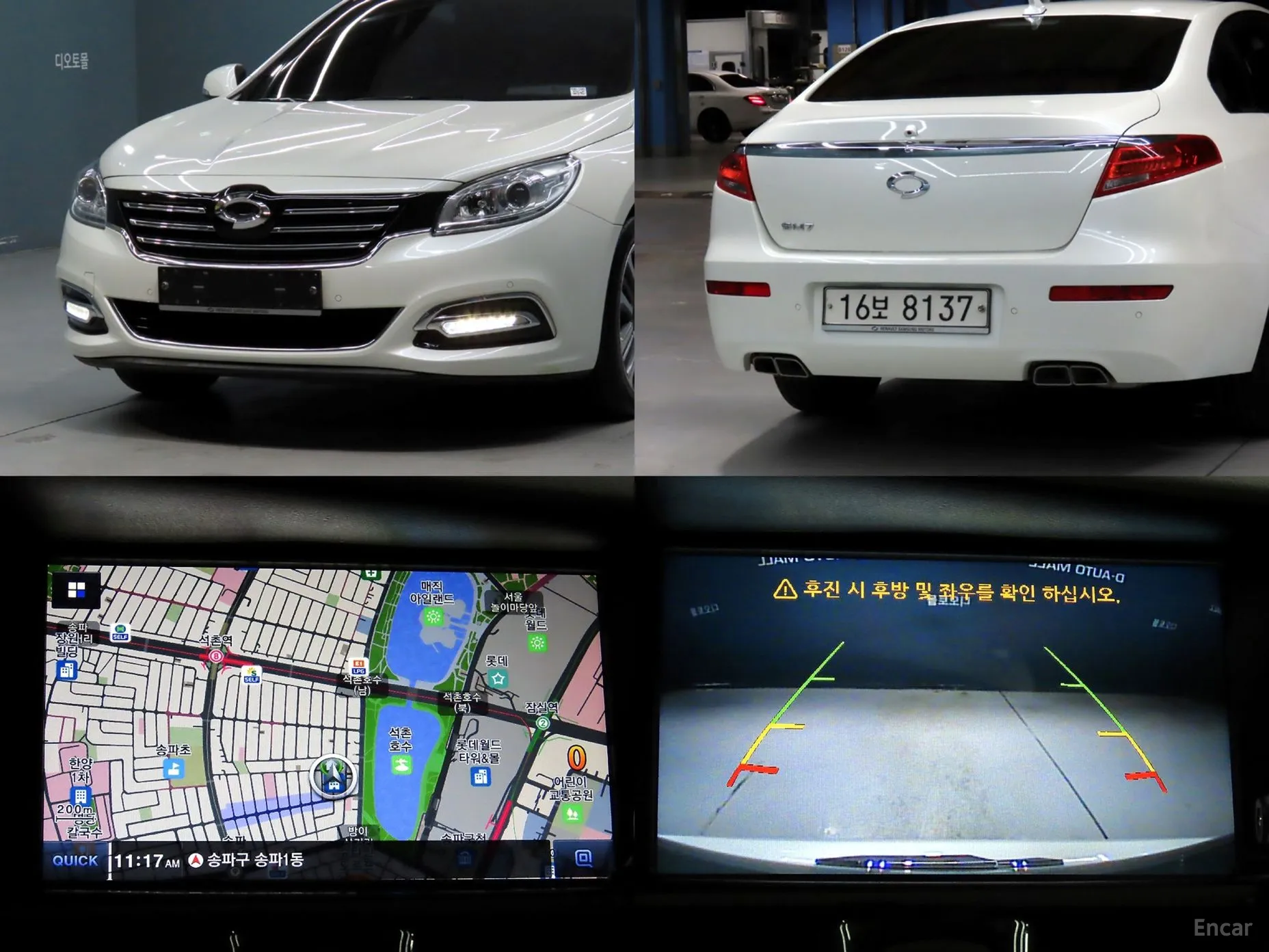 Renault Korea (Samsung) SM7 превью 18