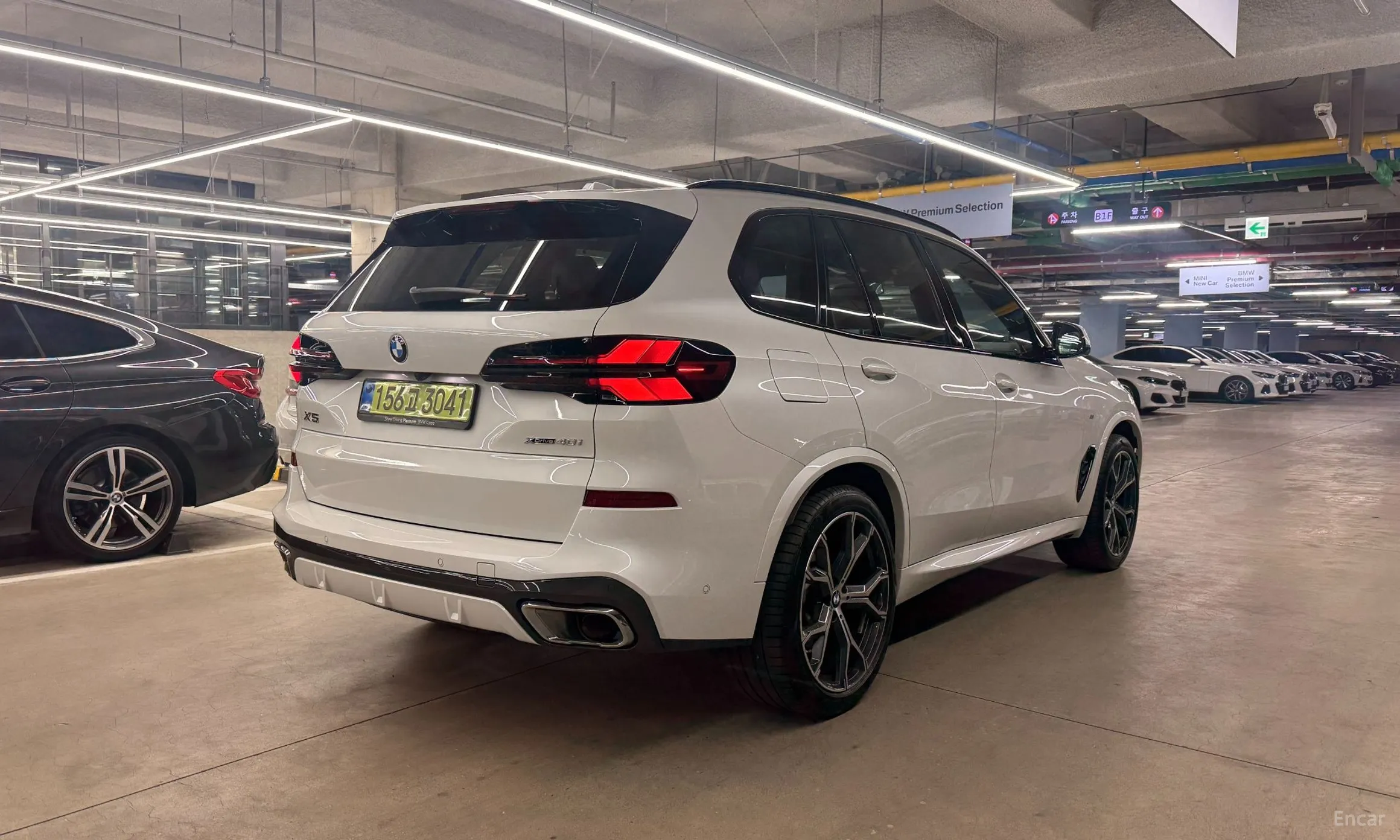 BMW X5 (G05)
