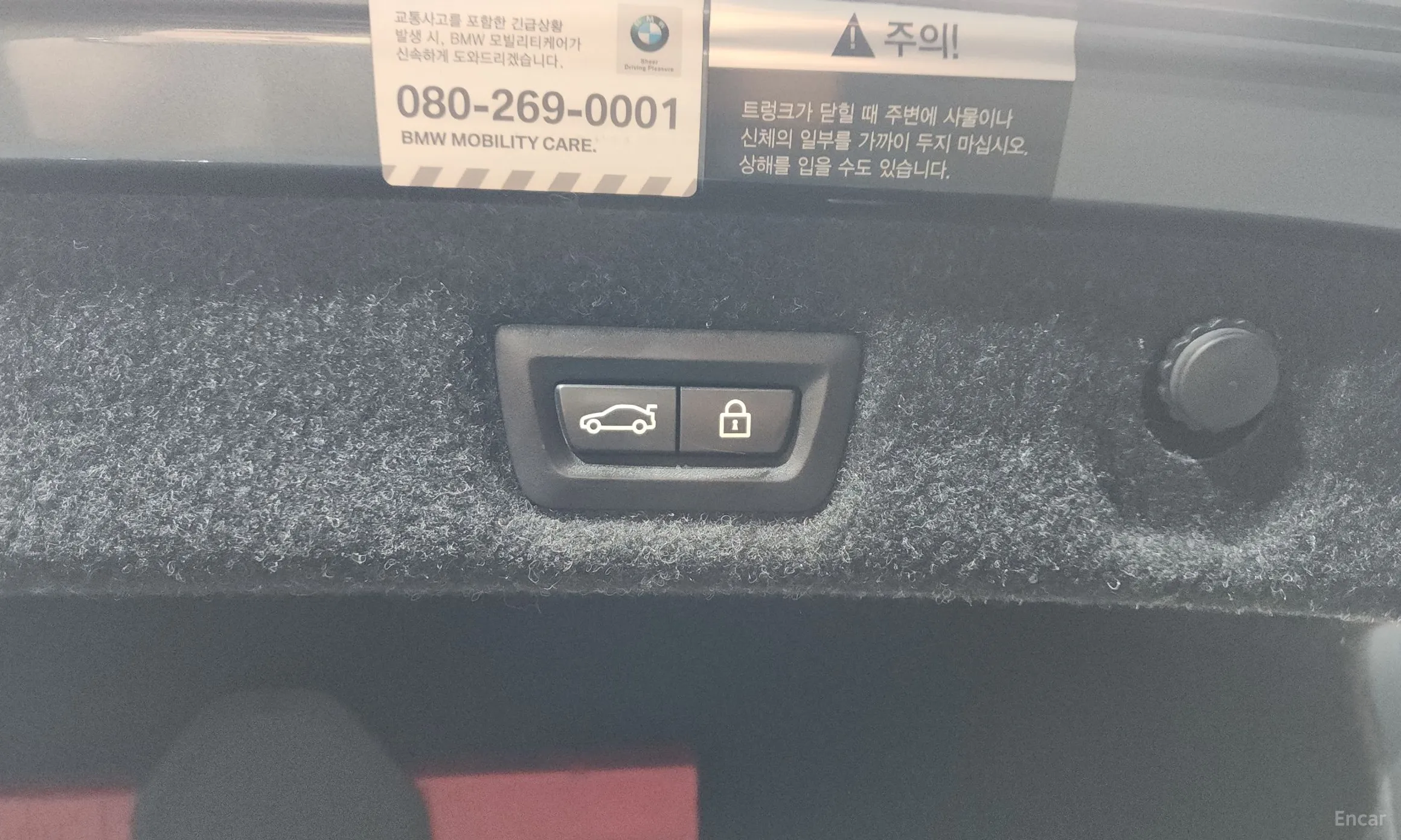 BMW 5 Series (G30) превью 18