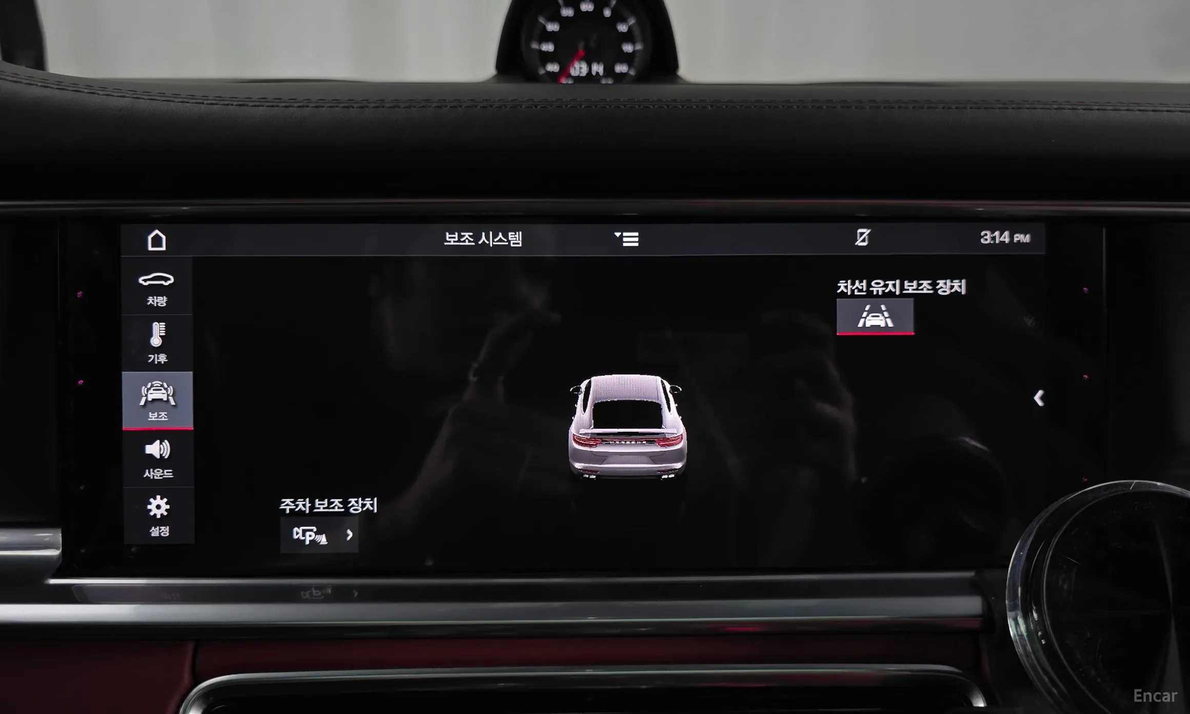 Porsche Panamera (971) превью 15