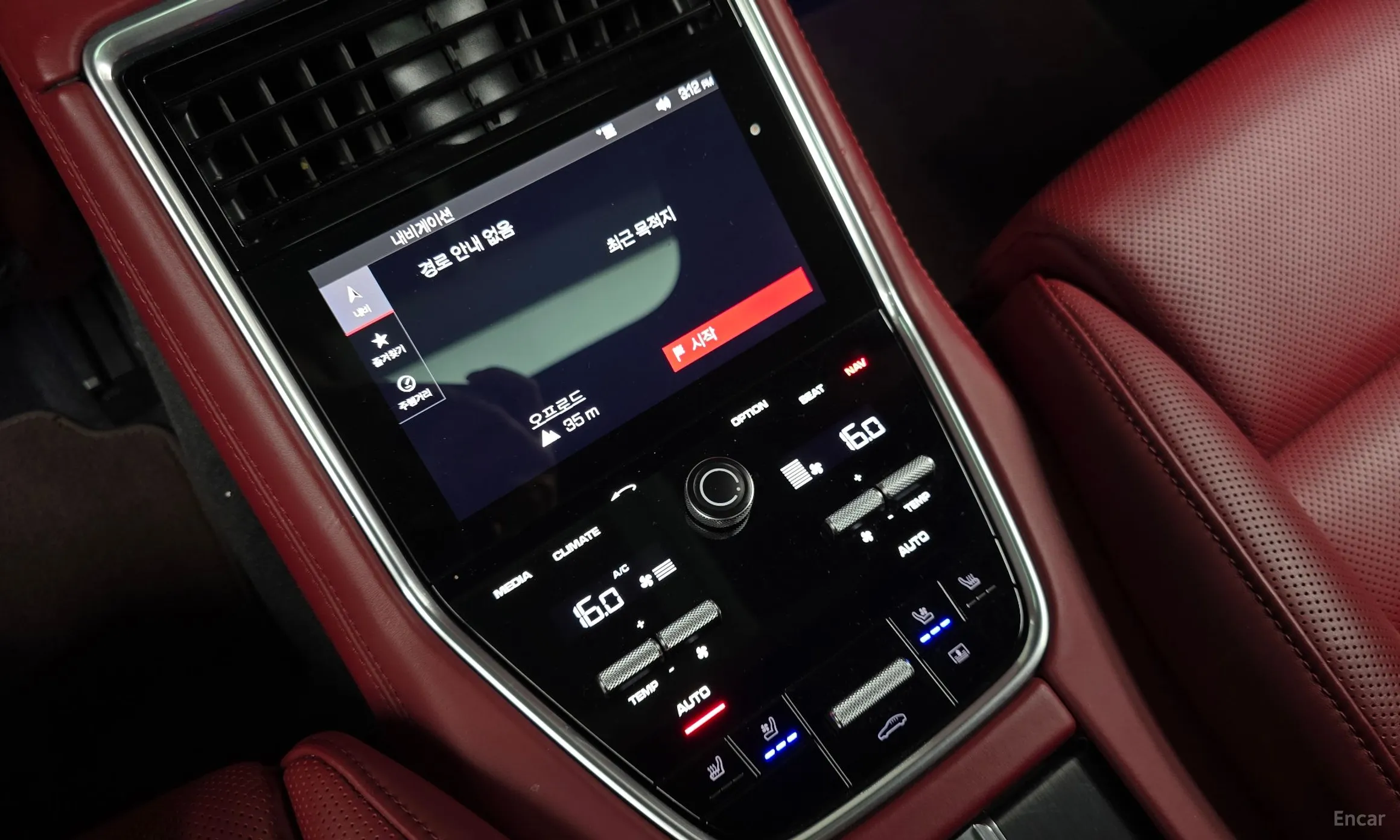Porsche Panamera (971) превью 9
