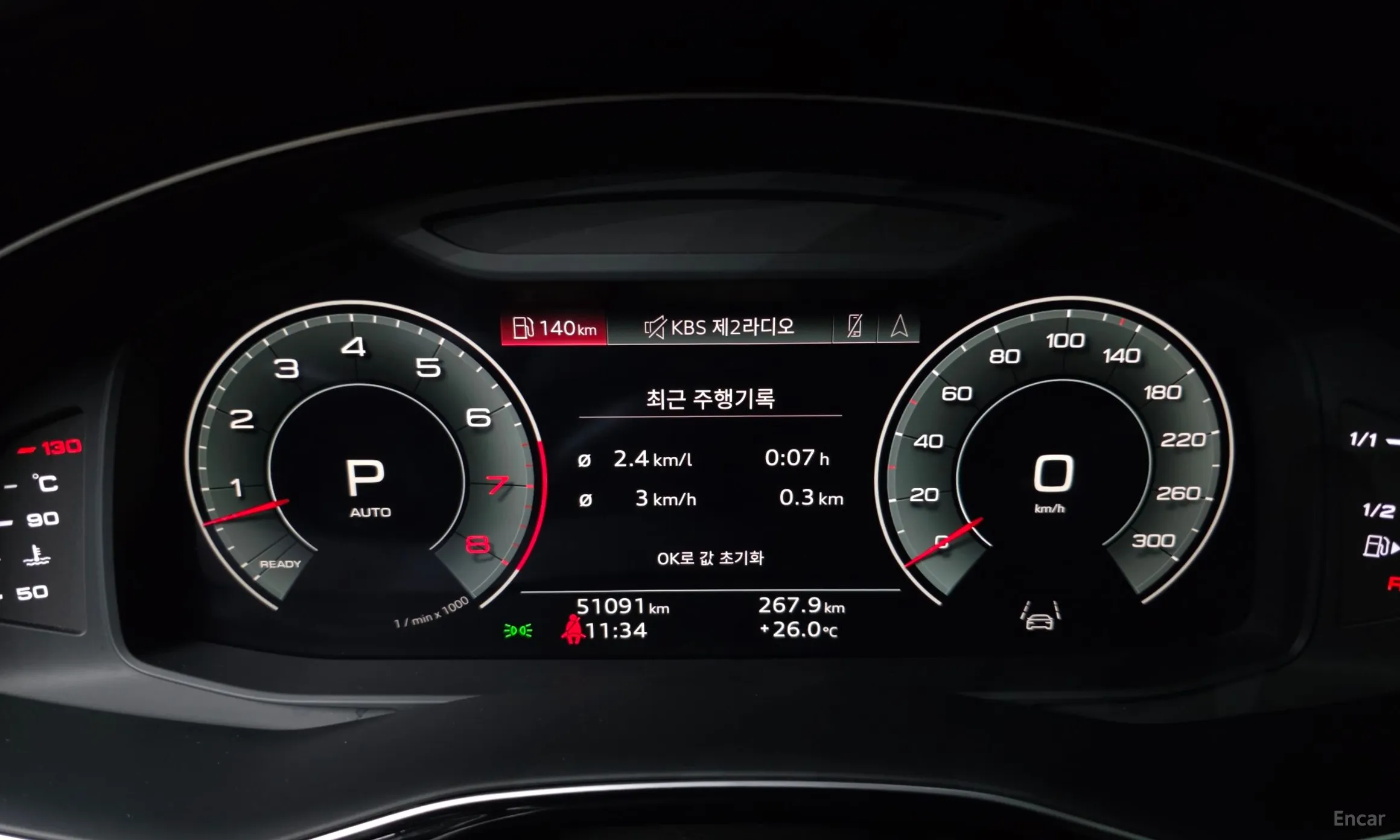 Audi Q7 (4M) превью 8