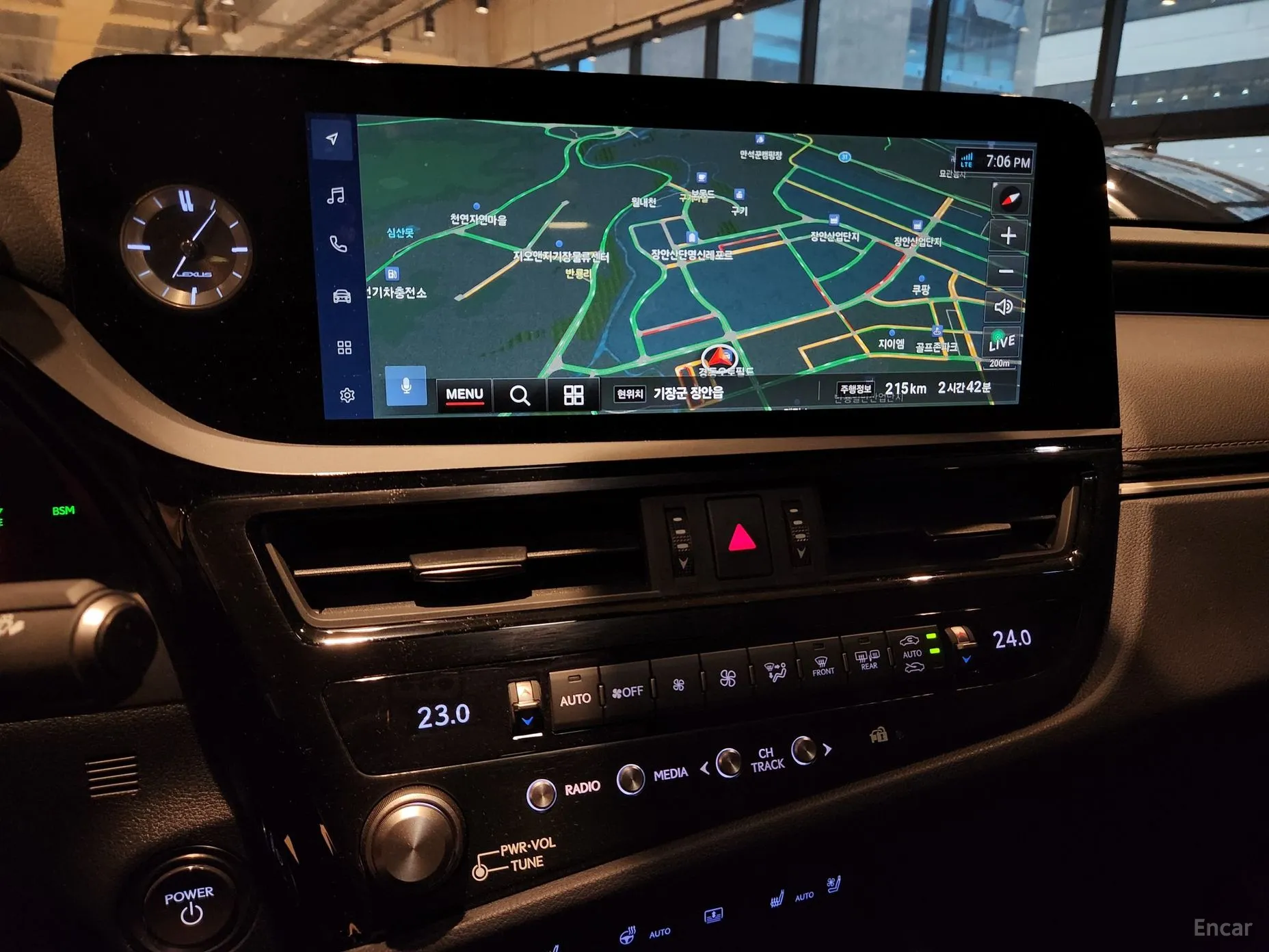 Lexus ES300h 7th Generation превью 10