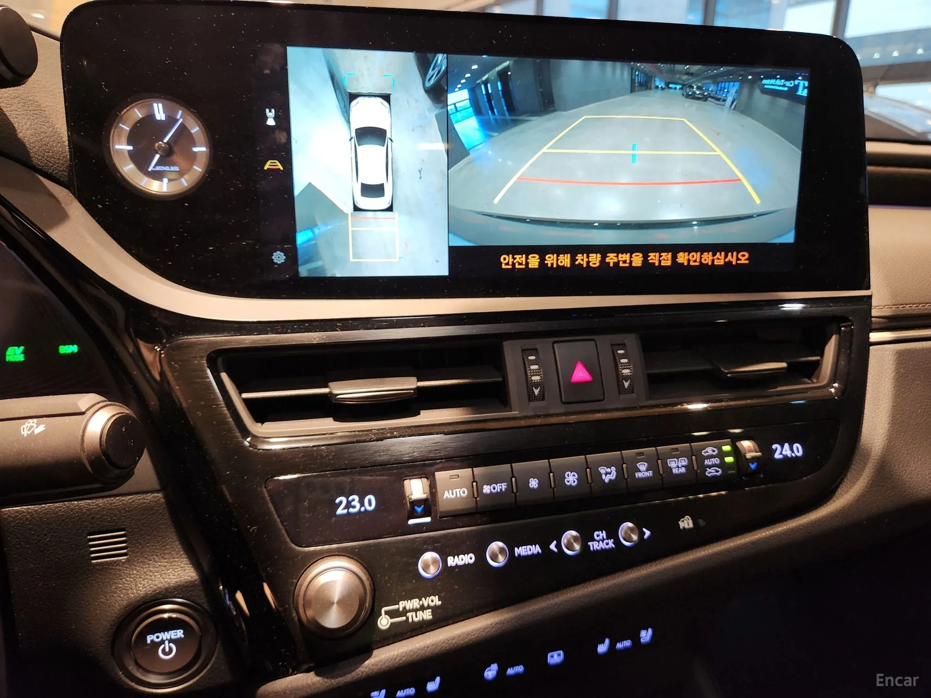 Lexus ES300h 7th Generation превью 11