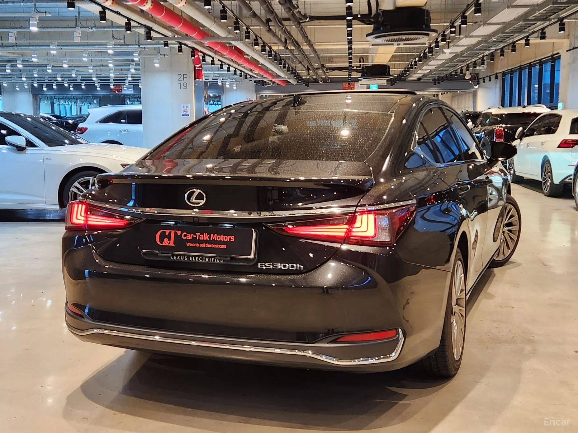 Lexus ES300h 7th Generation