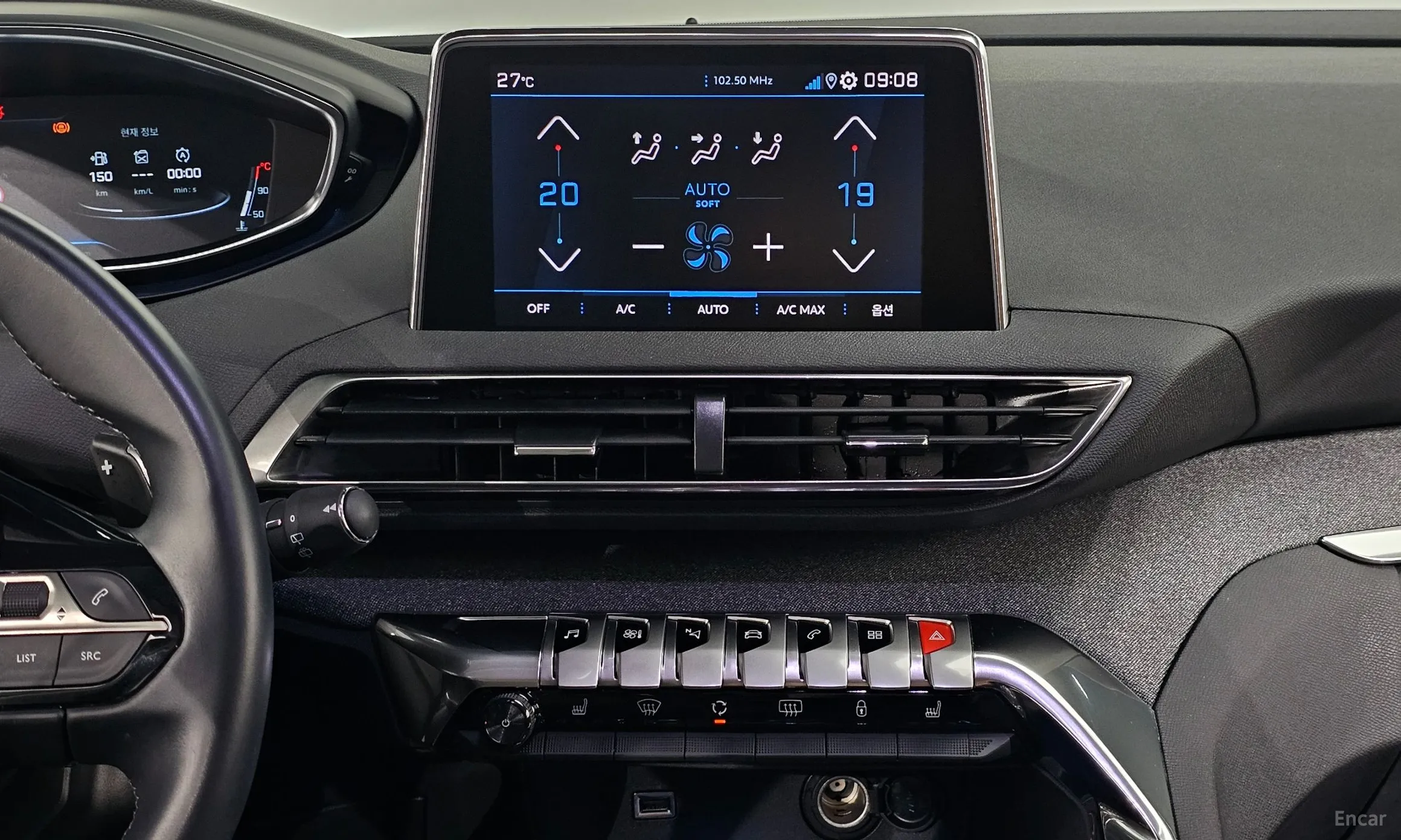 Peugeot 3008 2nd generation превью 14