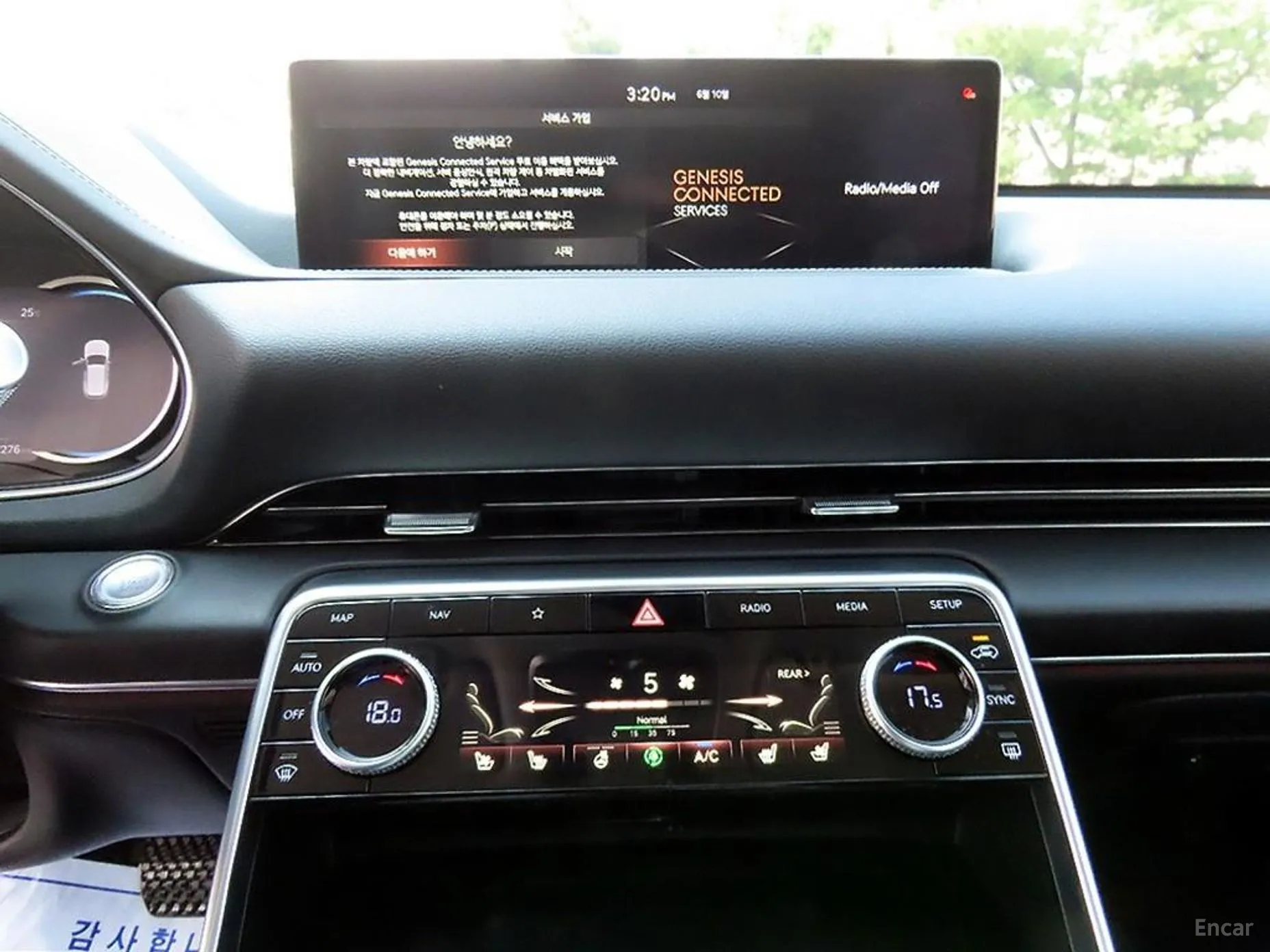 Genesis GV80 превью 13