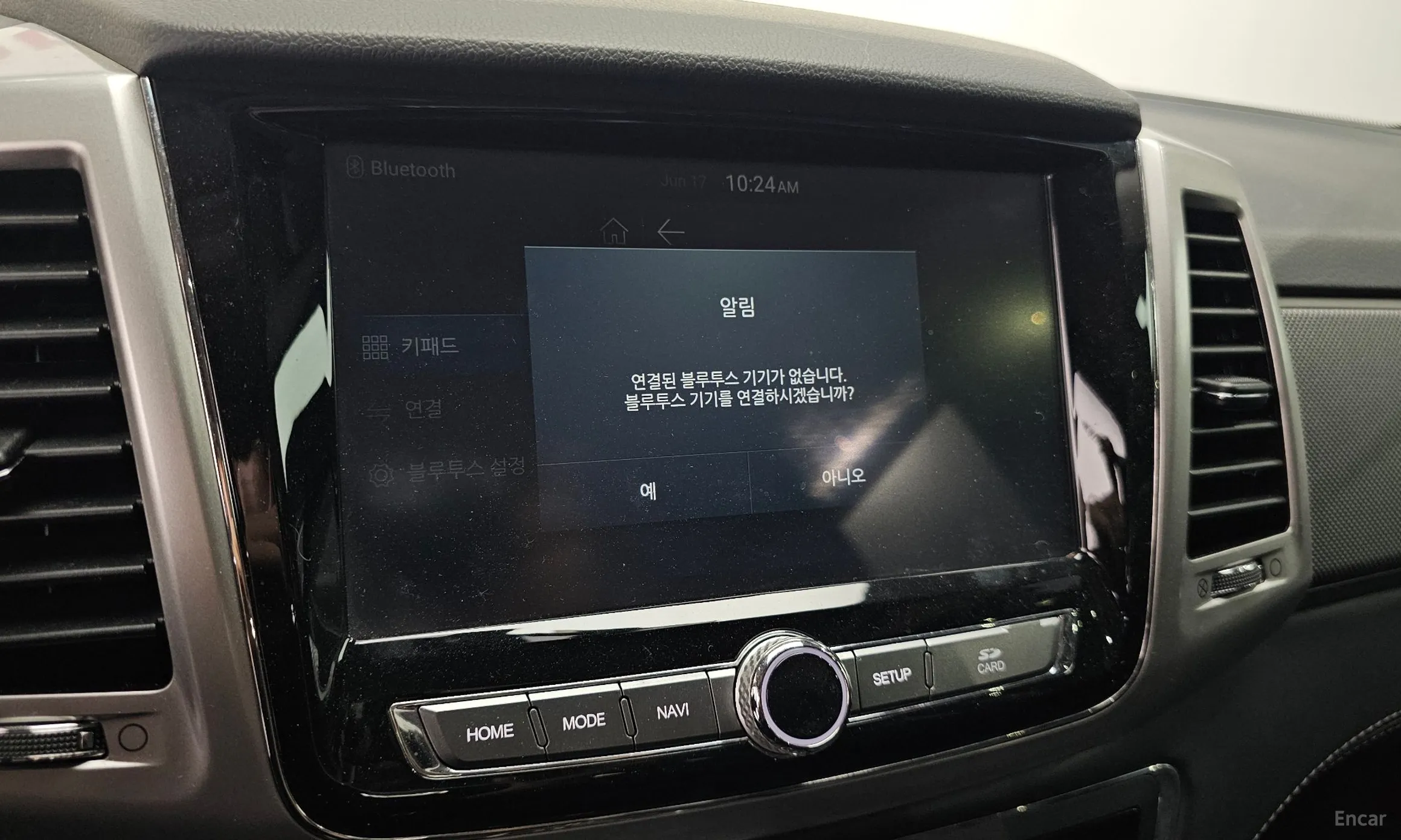 KG Mobility (SsangYong) Rexton Sports превью 16