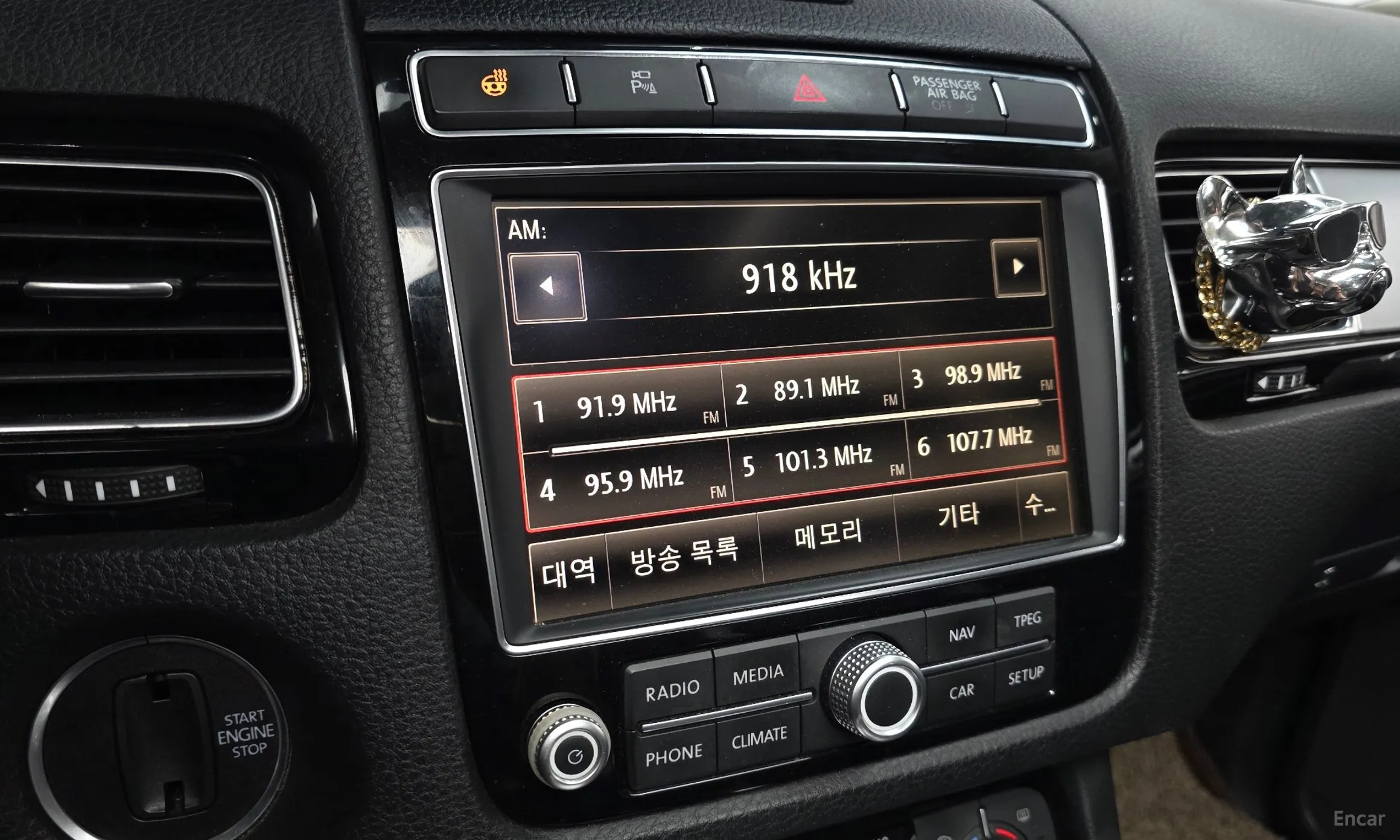 Volkswagen New Touareg превью 14