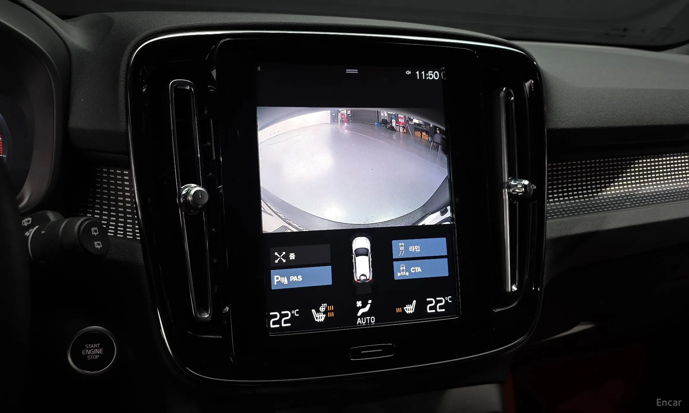 Volvo XC40 превью 16
