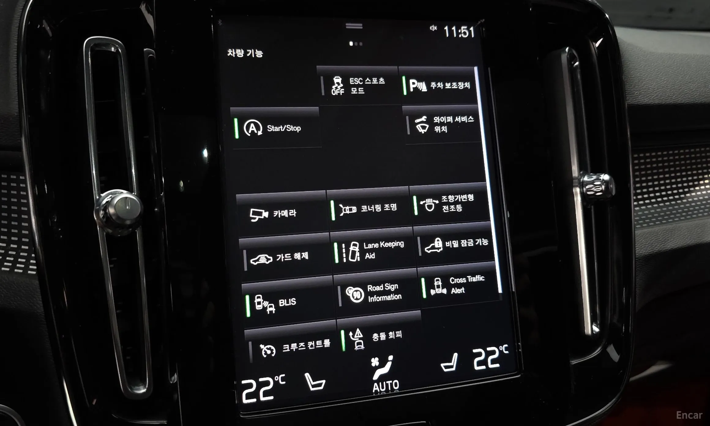 Volvo XC40 превью 18