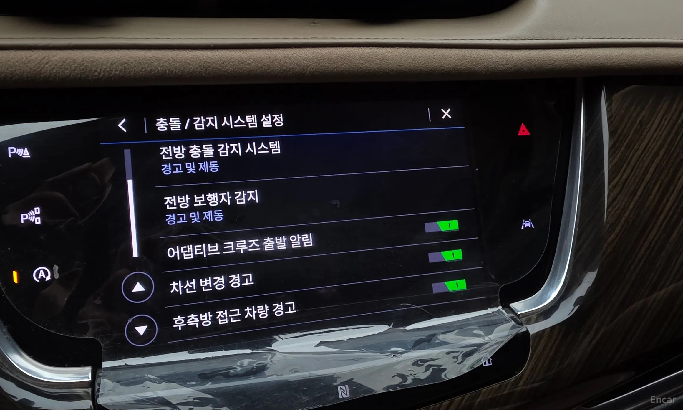 Cadillac XT6 превью 16