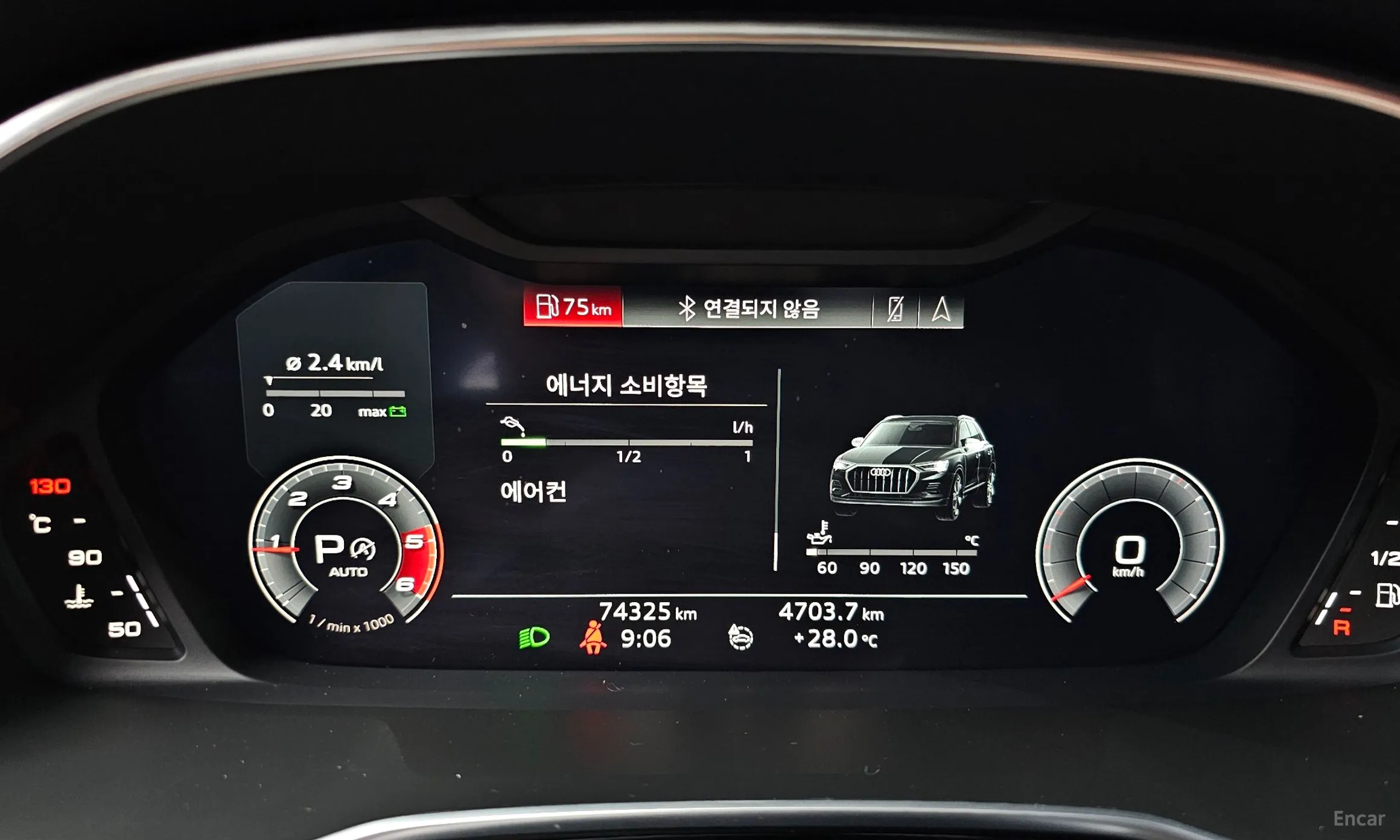 Audi Q3 (F3) превью 8
