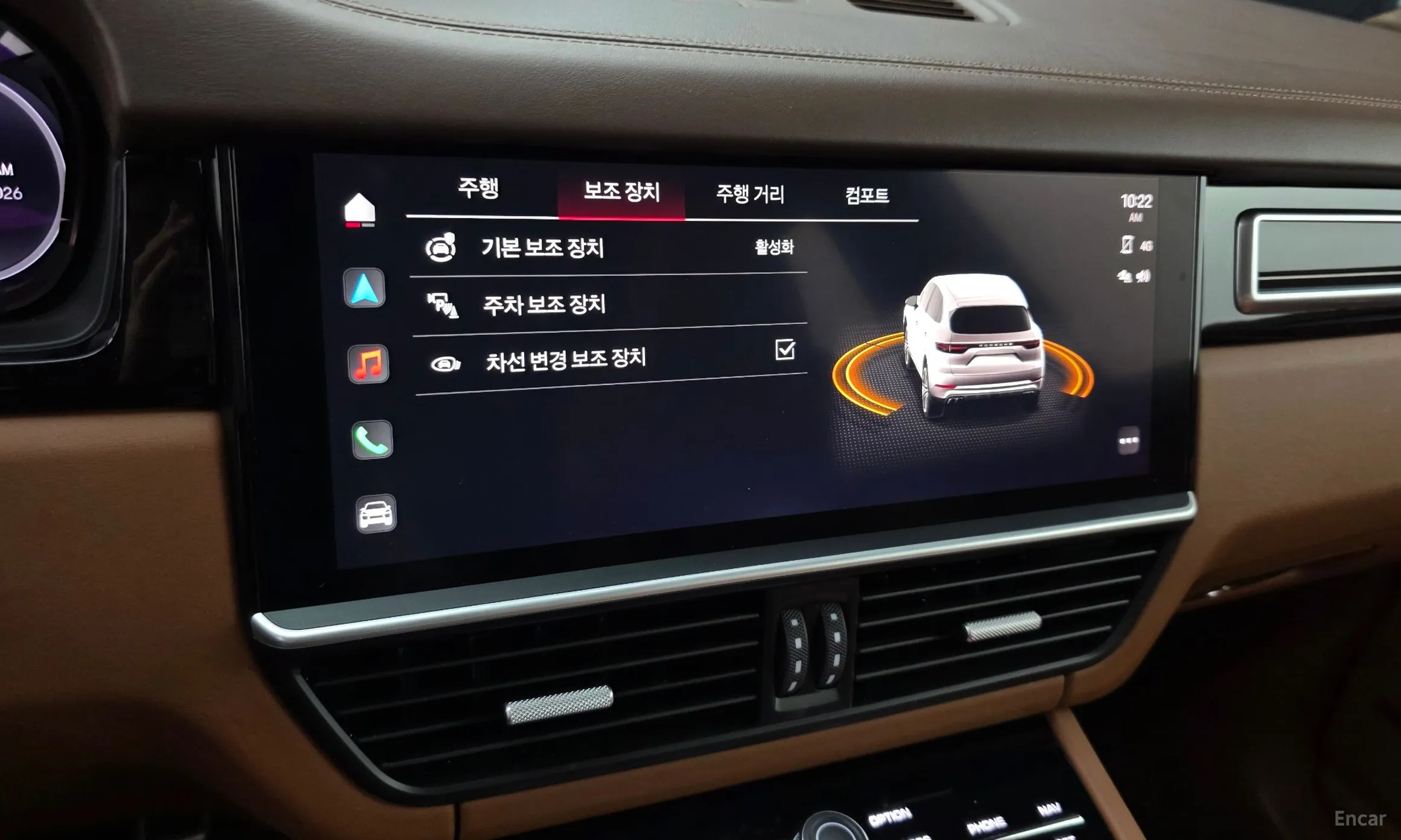 Porsche Cayenne (PO536) превью 17