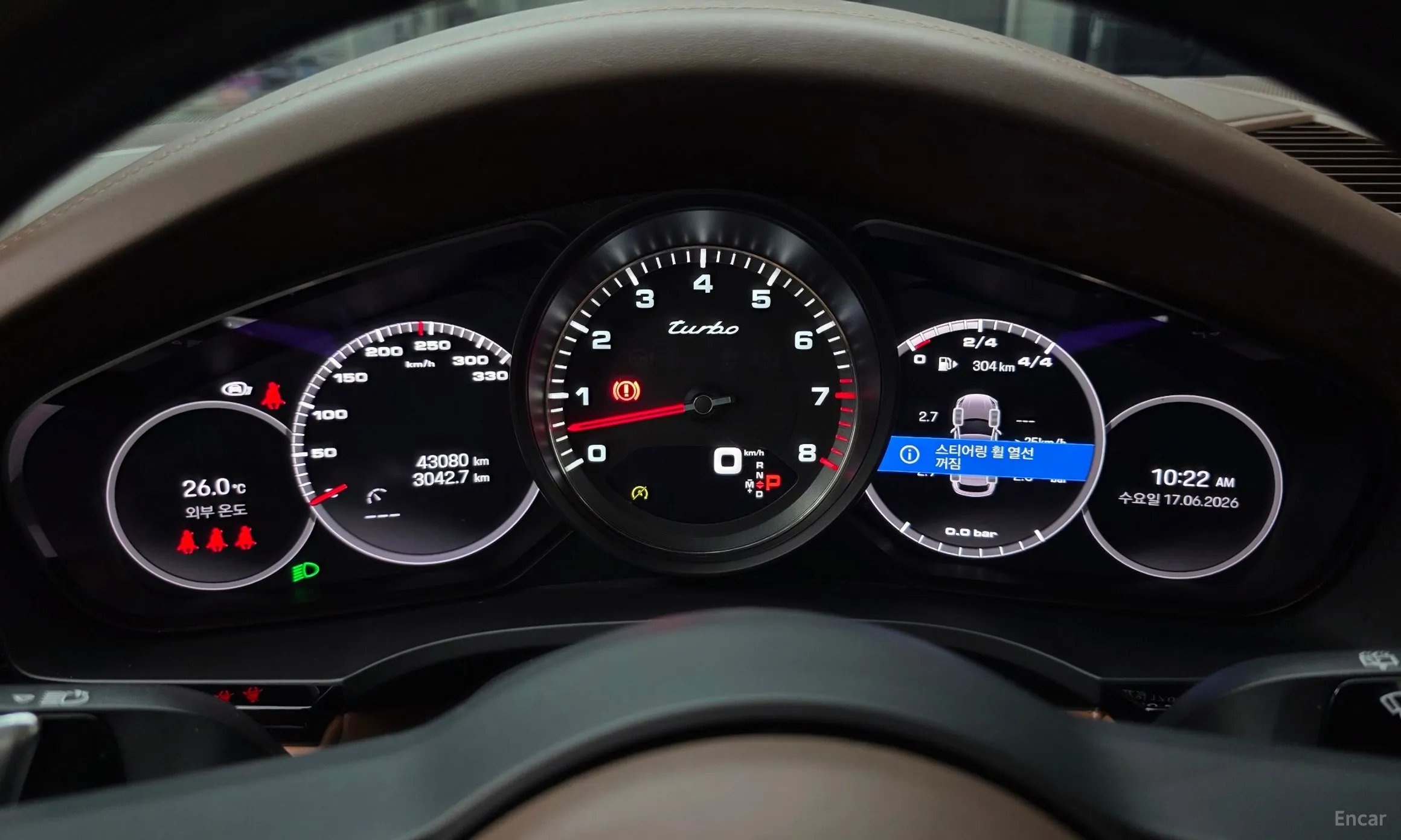 Porsche Cayenne (PO536) превью 8