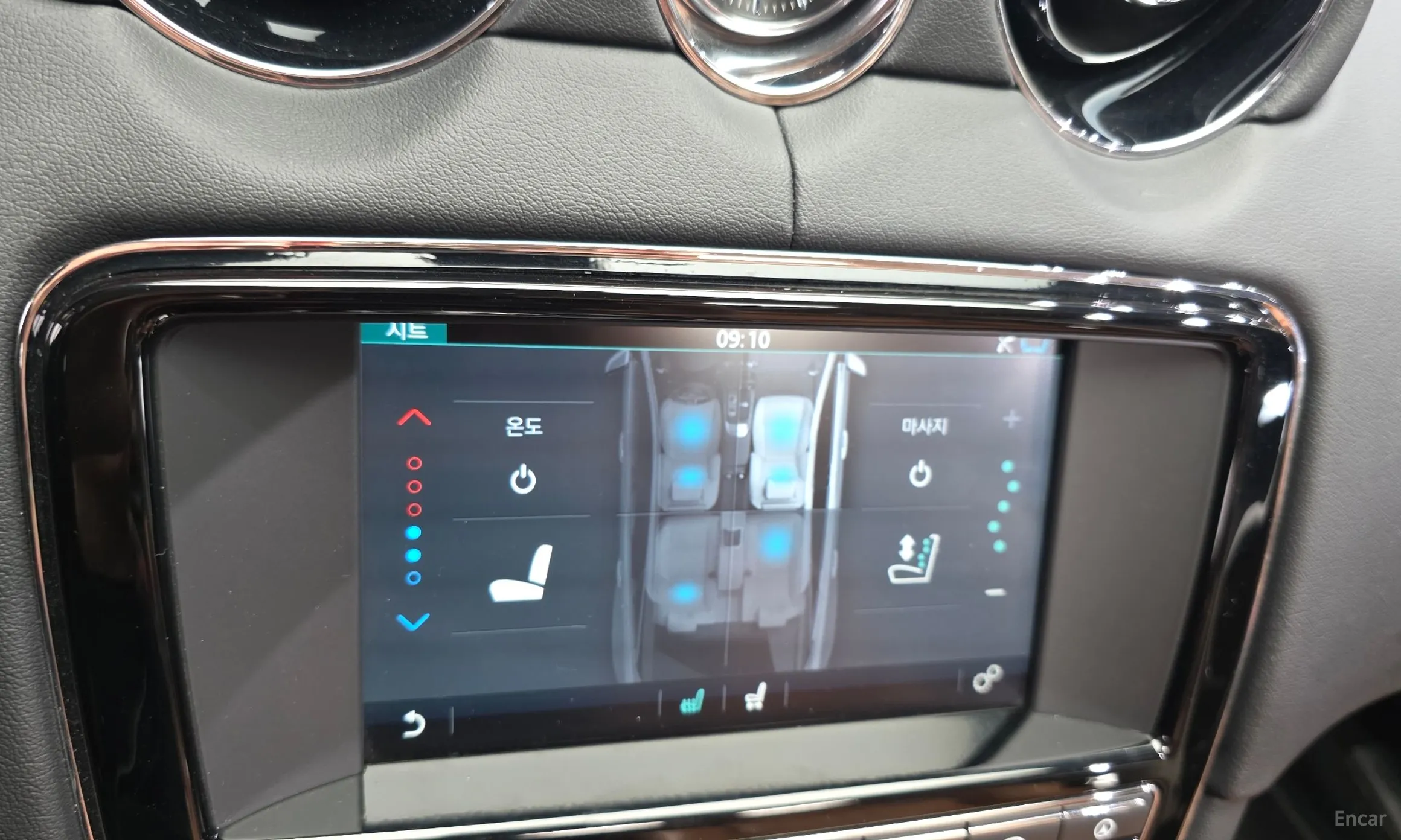 Jaguar All New XJ превью 17