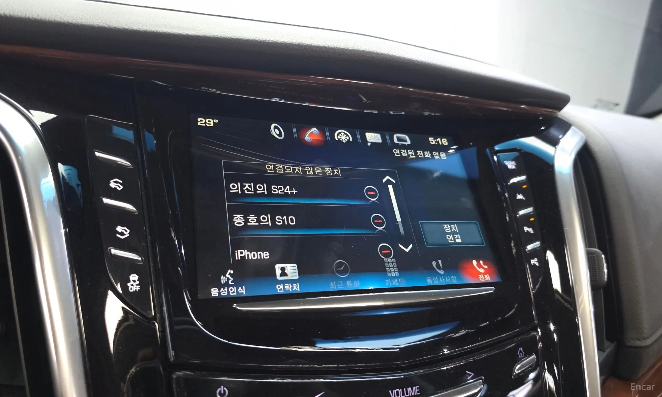 Cadillac Escalade превью 19