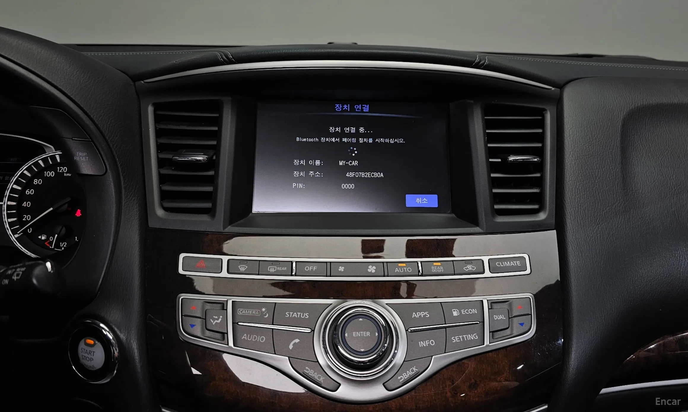 Infiniti QX60 превью 13