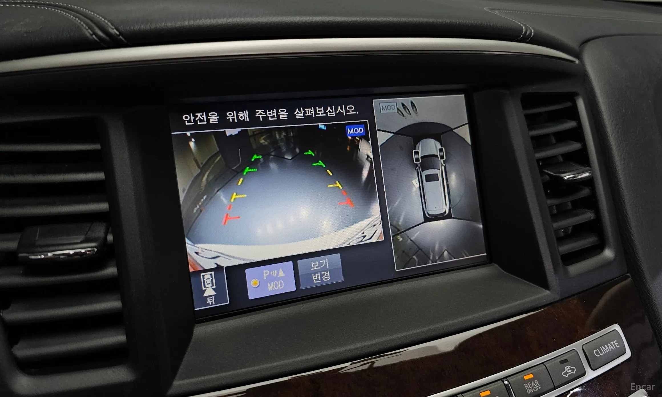 Infiniti QX60 превью 15