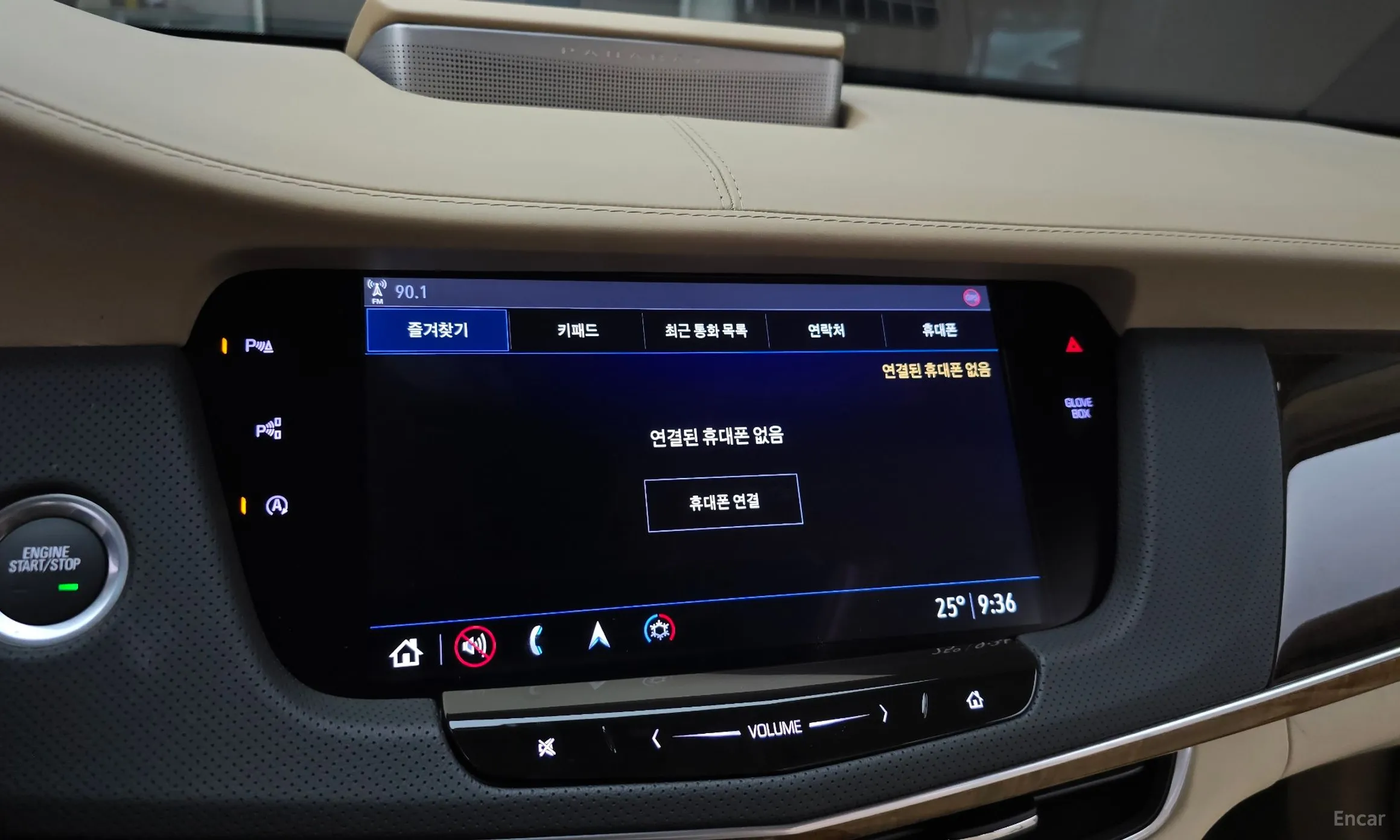 Cadillac CT6 превью 15