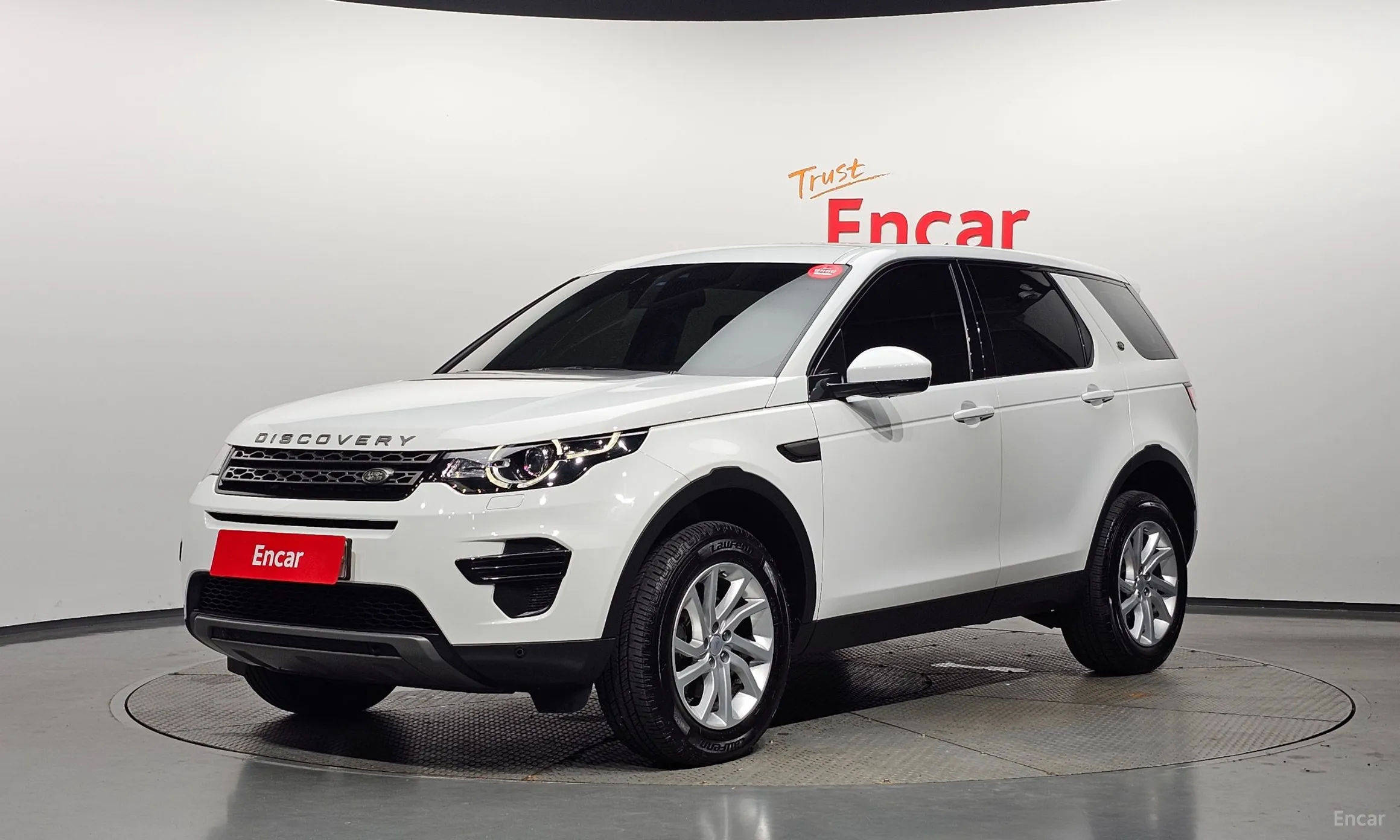 Land Rover Discovery Sports