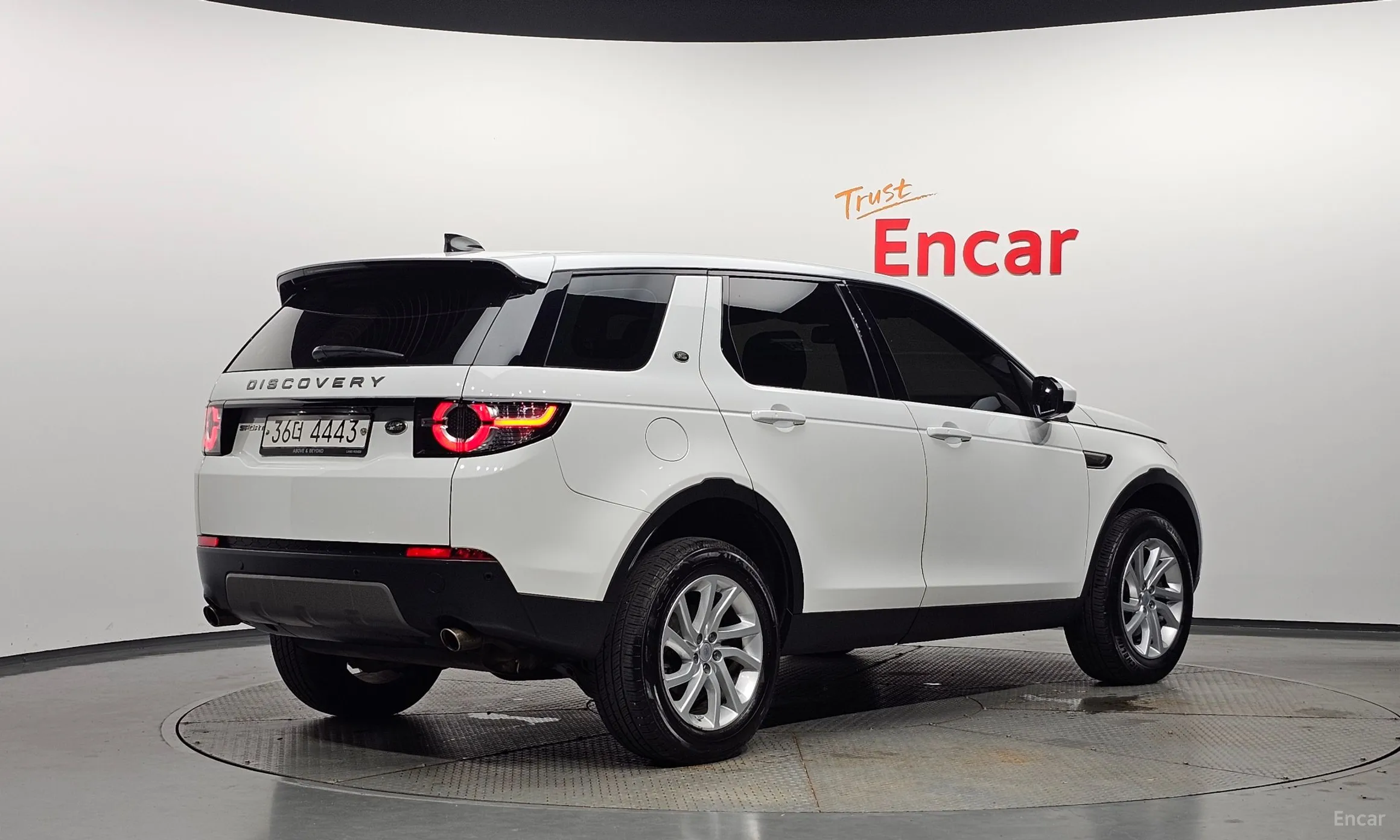 Land Rover Discovery Sports