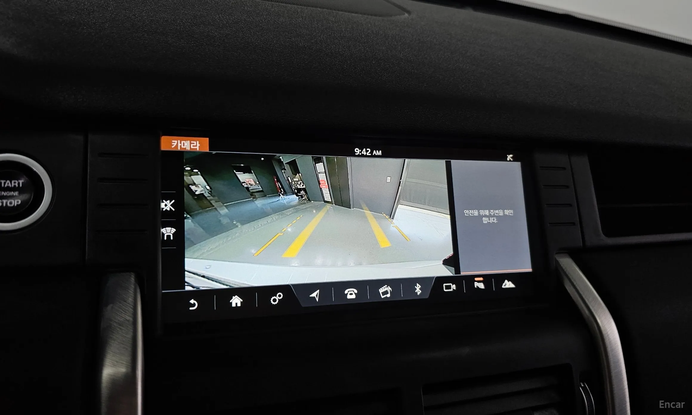 Land Rover Discovery Sports превью 18
