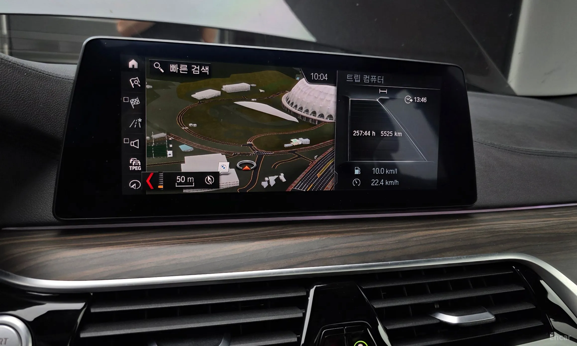 BMW 5 Series (G30) превью 14