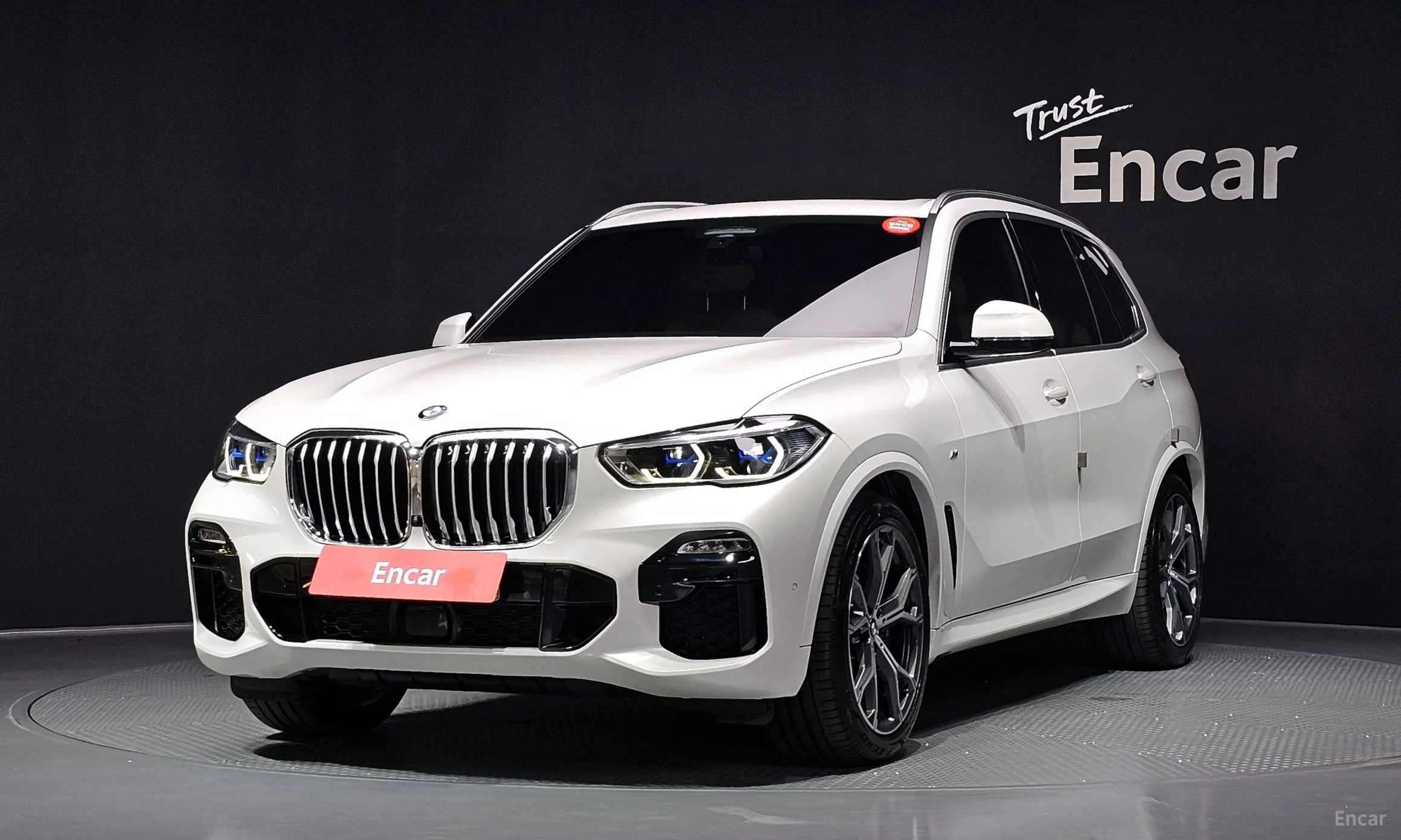 BMW X5 (G05)